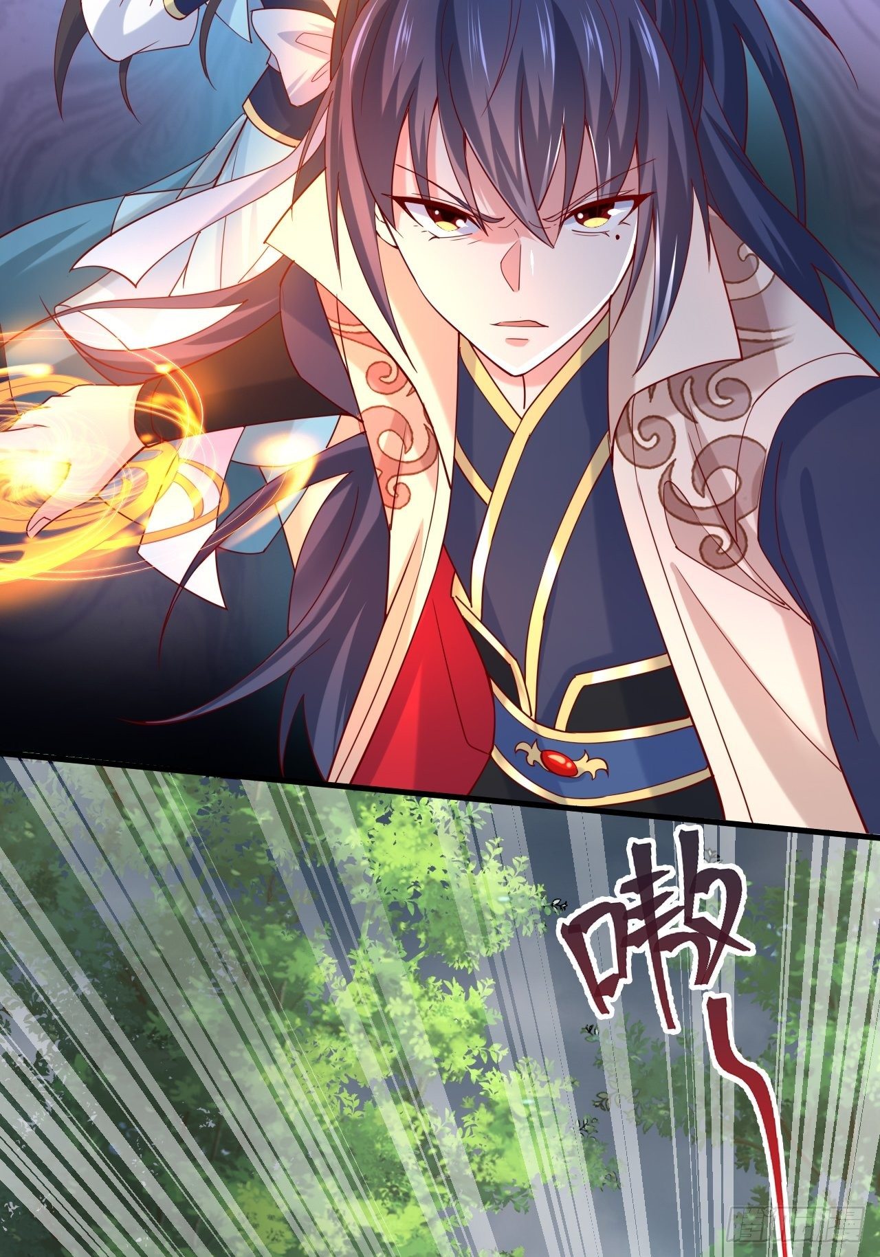 Becoming A God By Teaching Six Sisters - ข้ามีพี่สาวสุดแกร่งทั้งหกที่หาใครเทียบได้ ตอนที่ 4 หน้า 55