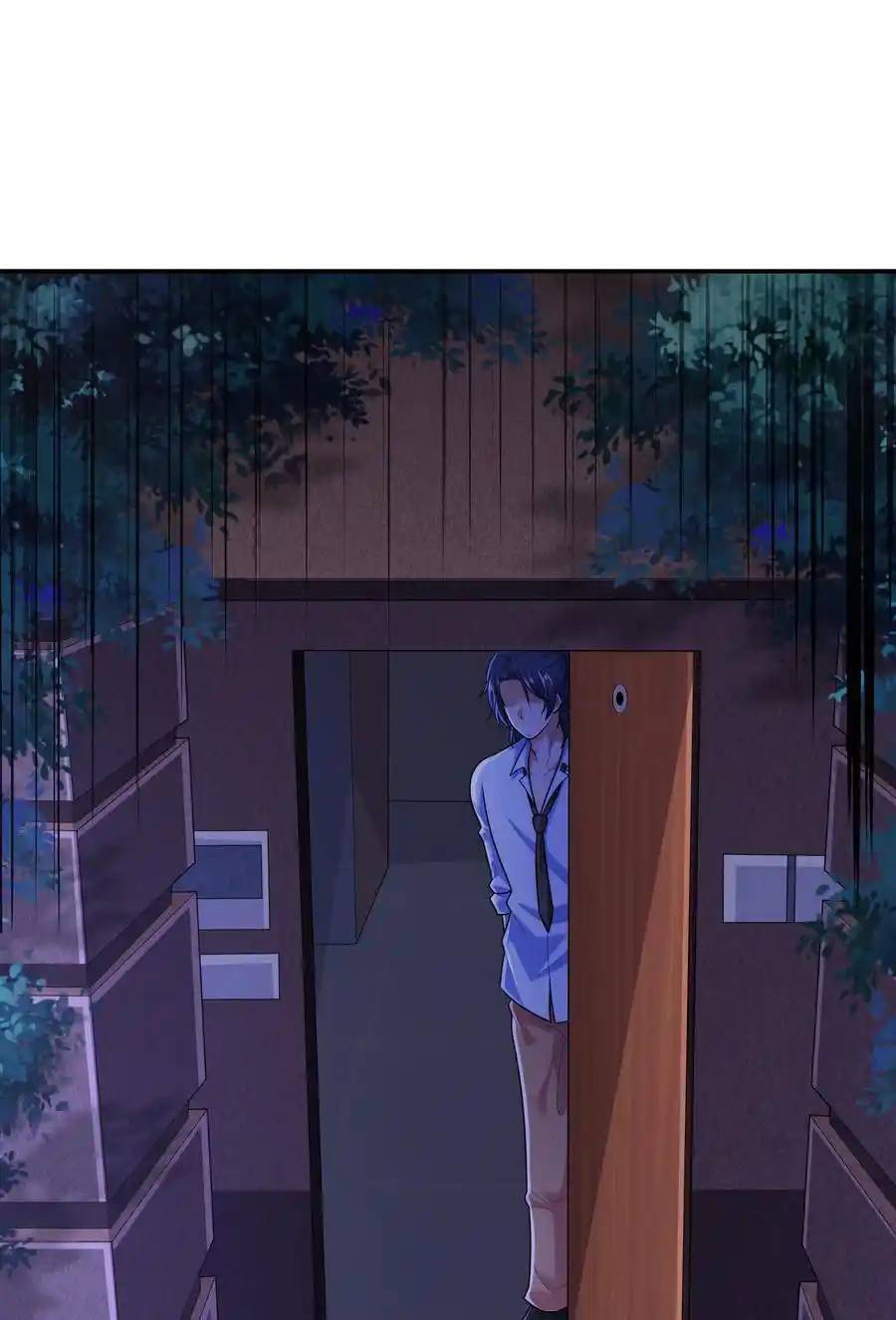 There Will Always Be Someone To Disturb My AFK Life ตอนที่ 18 หน้า 26