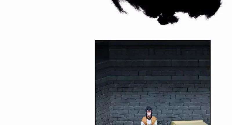 Chaos Alchemist (วิบัติการณ์เทพเซียนโอสถ) ตอนที่ 194 หน้า 29