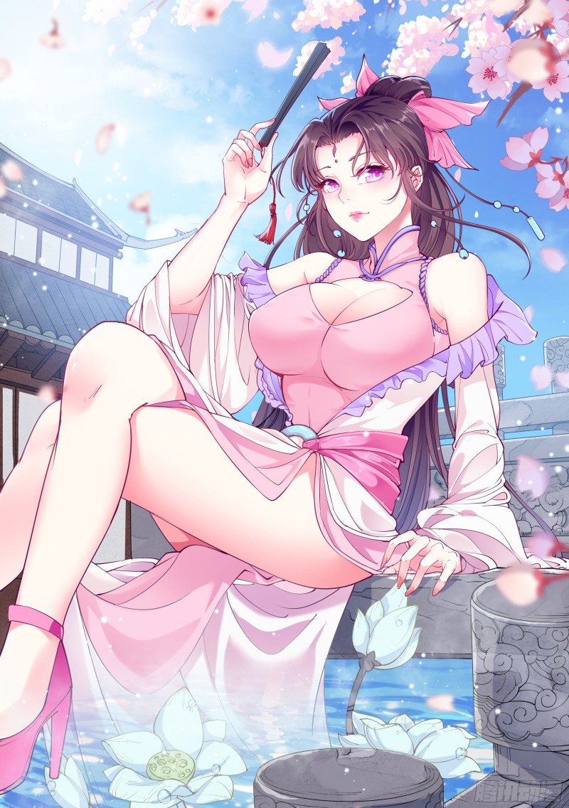 The ultimate son-in-law from different world ตอนที่ 24 หน้า 40