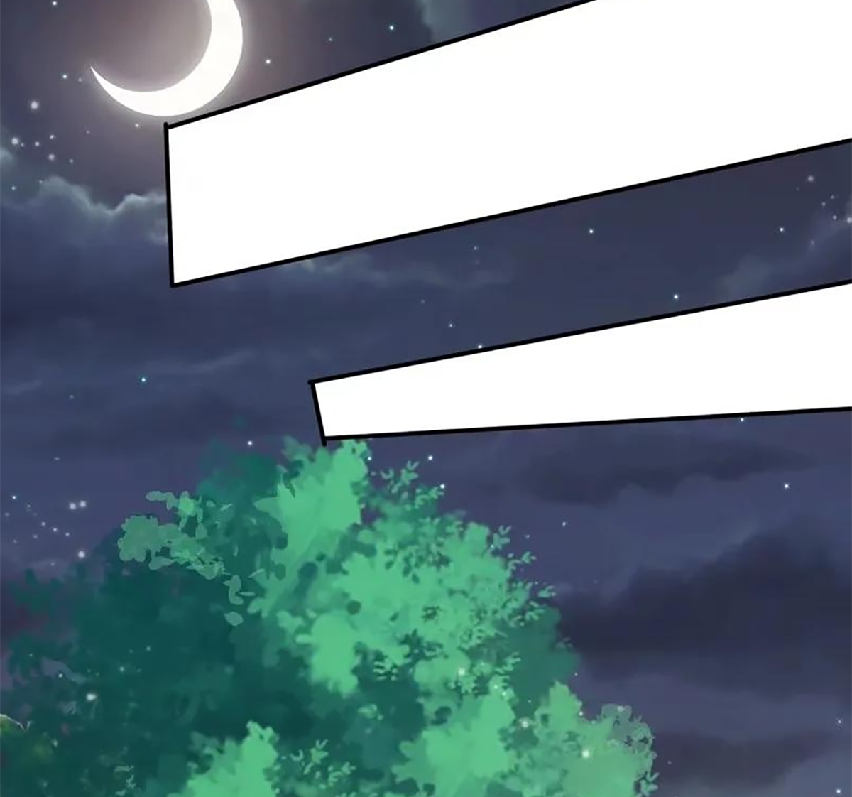 ซวยแล้วข้าโดนตามล่าจากศิษย์ในสำนัก ตอนที่ 43 หน้า 41