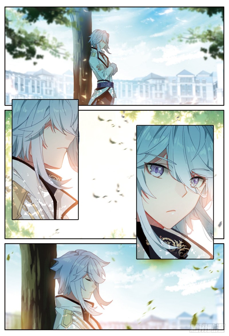 Child of light บุตรแห่งแสง ตอนที่ 1 หน้า 14