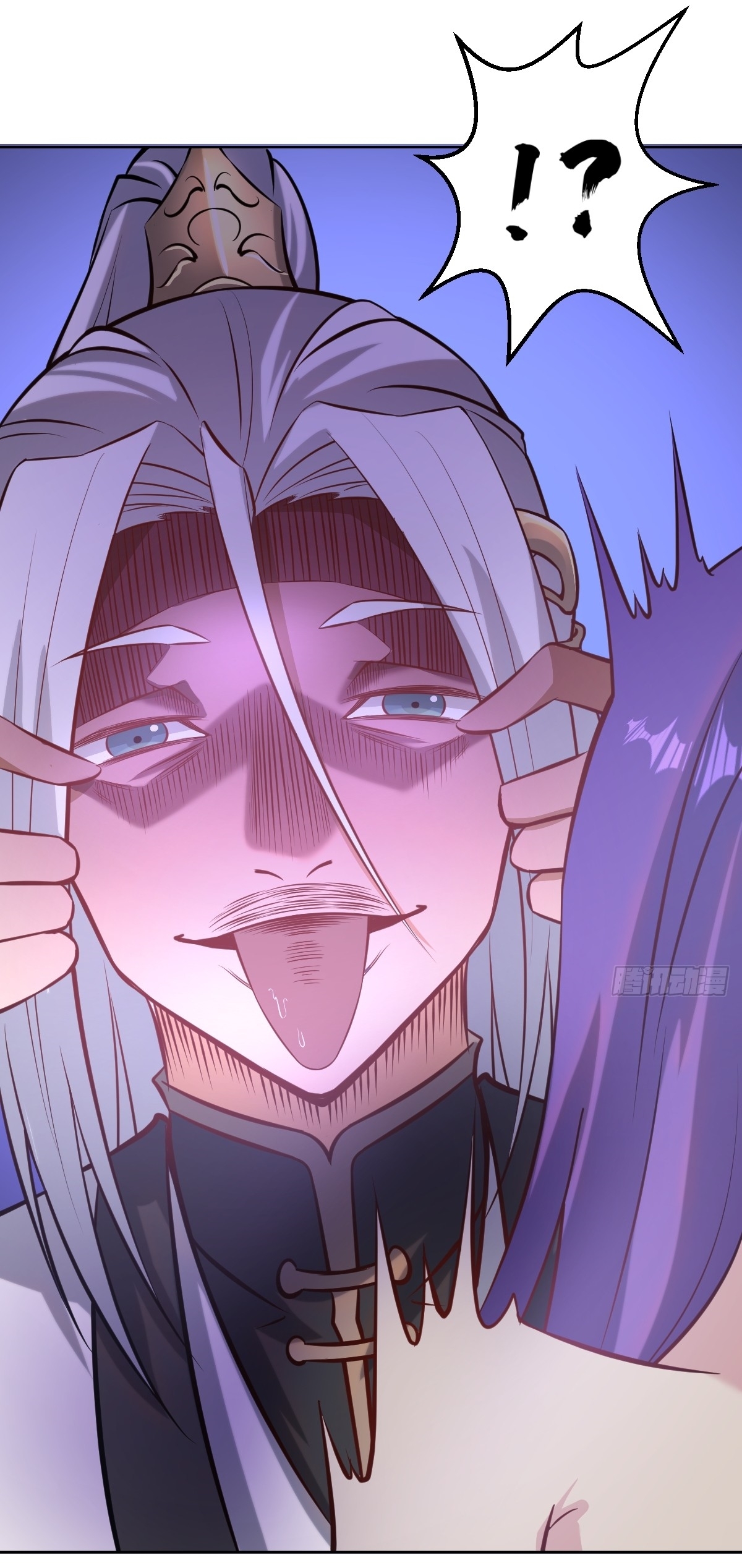 The Last Cultivator ผู้บำเพ็ญเซียนคนสุดท้าย ตอนที่ 9 หน้า 22