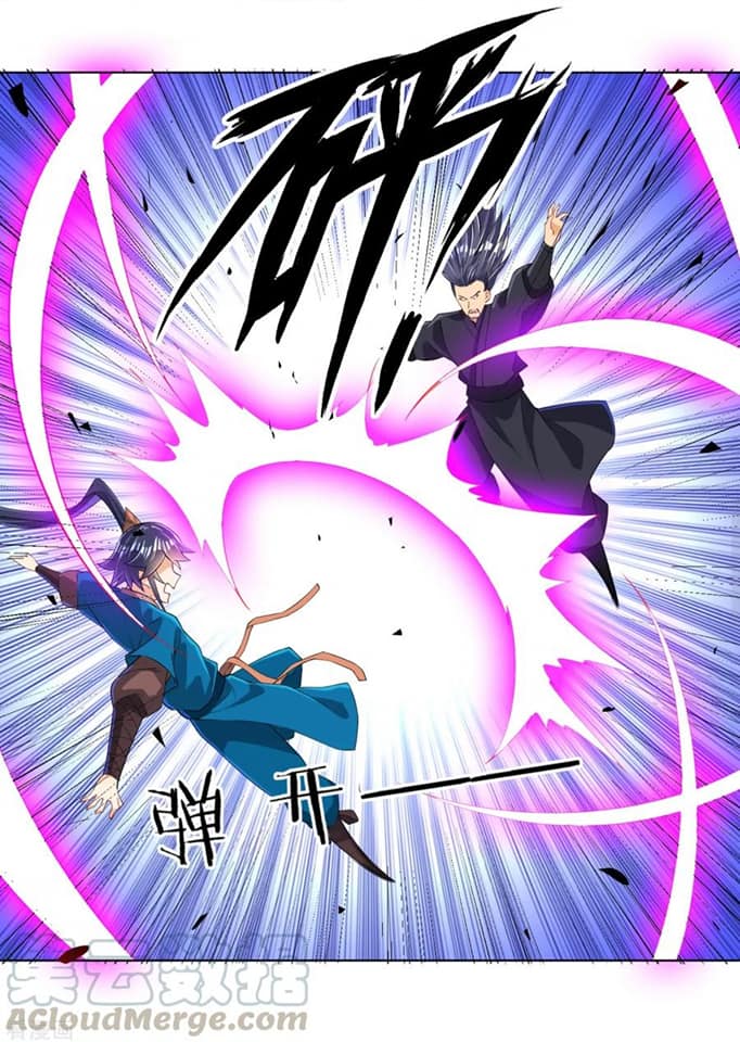 ข้ารับใช้ชั้นหนึ่ง ตอนที่ 85 หน้า 5