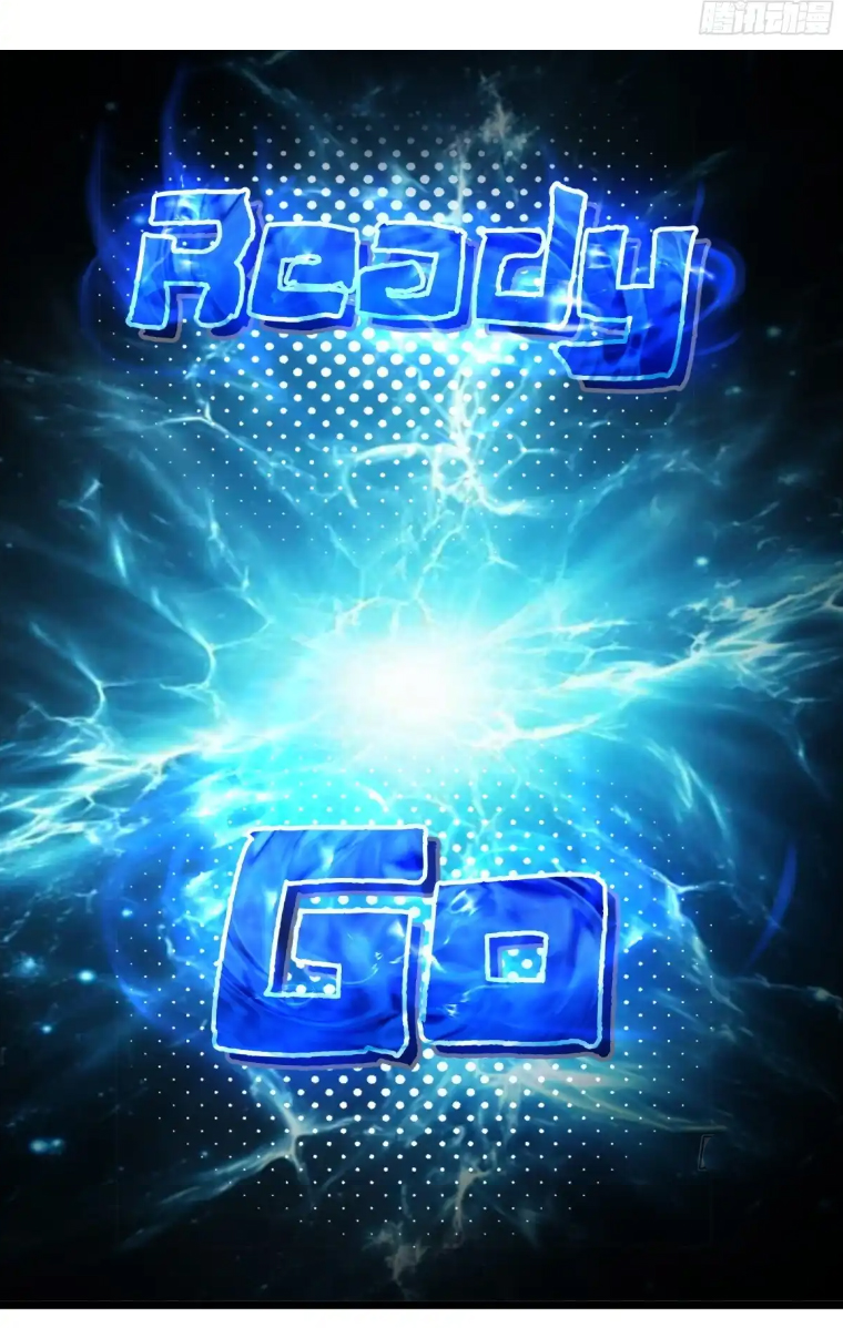 ภรรยาจักรพรรดินีกับสามีขยะ ตอนที่ 46 หน้า 14