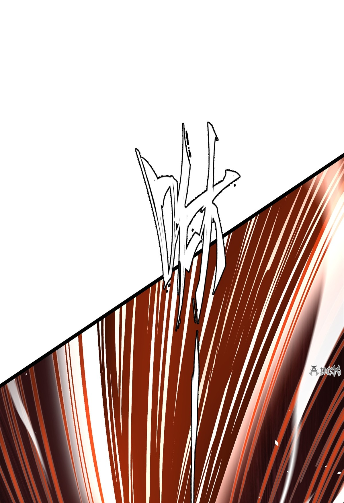 ไม่อยากเรียนทักษะ แห่งคำสาปเลย! ตอนที่ 18 หน้า 34