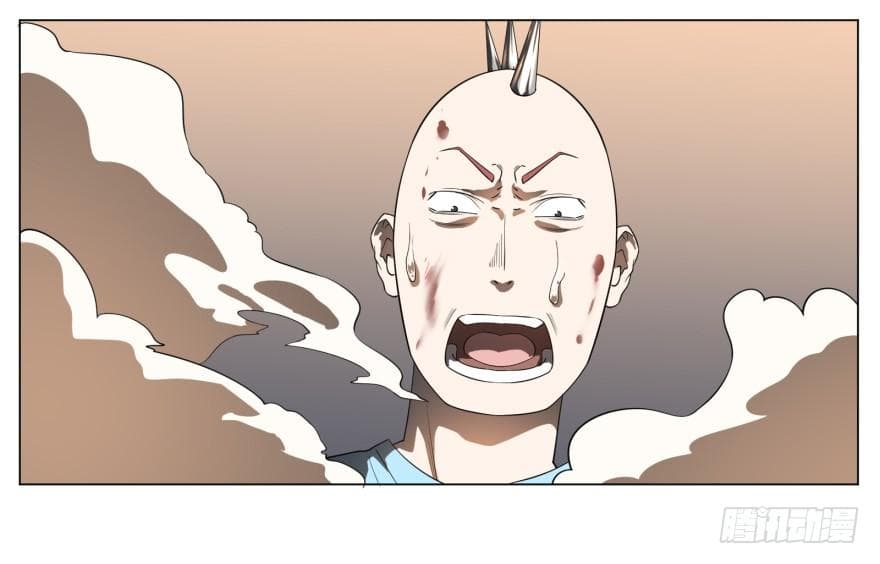 List of villains ตอนที่ 5 หน้า 44