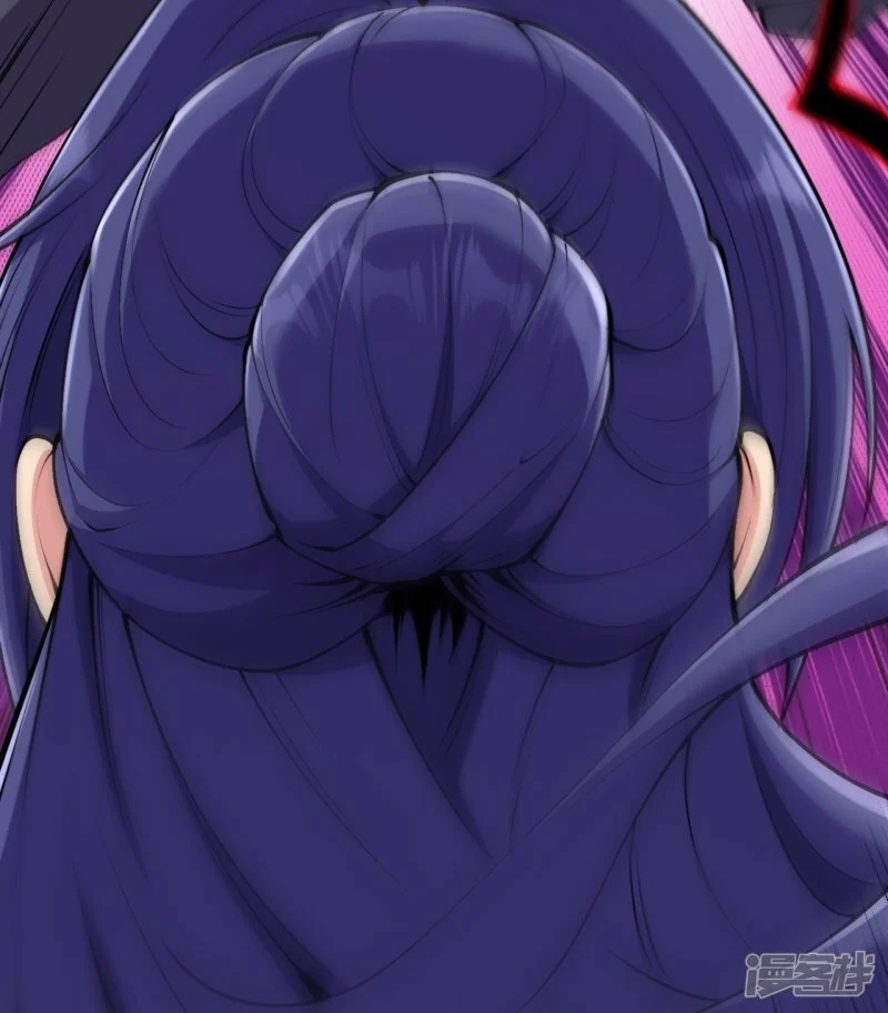 บรรพบุรุษผู้ขัดเกลากายา (ทันจีน) ตอนที่ 154 หน้า 16