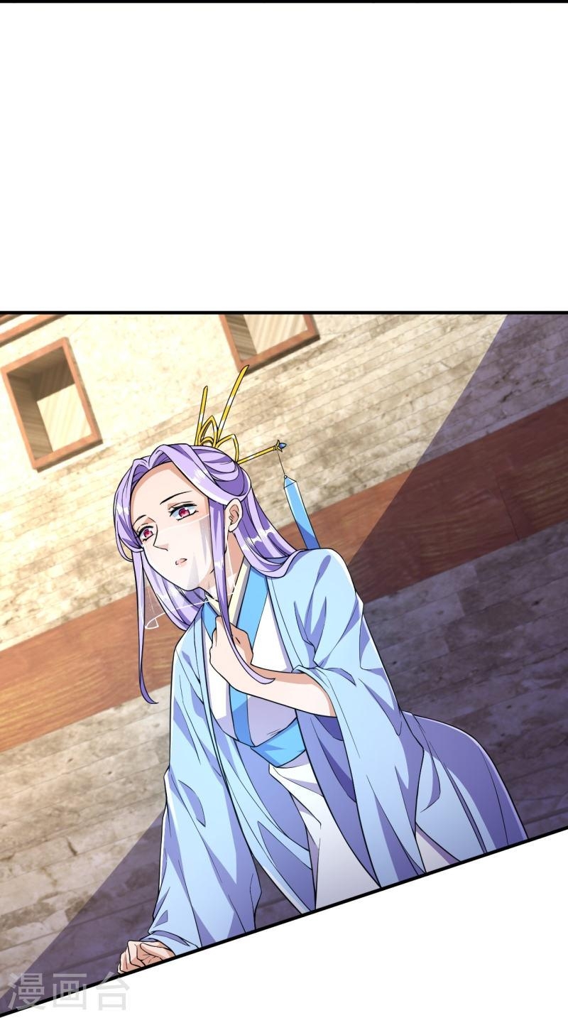 ผู้ขัดเกลาร่างกายที่แข็งแกร่งที่สุดในประวัติศาสตร์ ตอนที่ 49 หน้า 25