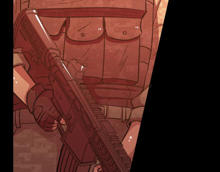 The Wolf Master in the Apocalypse ปรมาจารย์หมาป่า ในวันโลกาวินาศ ตอนที่ 17 หน้า 42