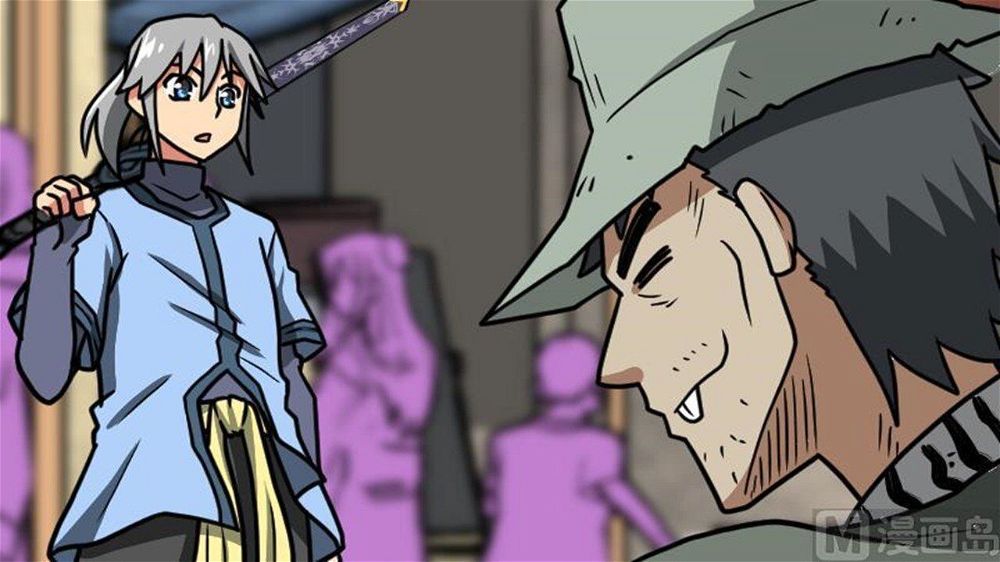 Peerless sword god เทพกระบี่ไรเทียมทาน ตอนที่ 23 หน้า 10