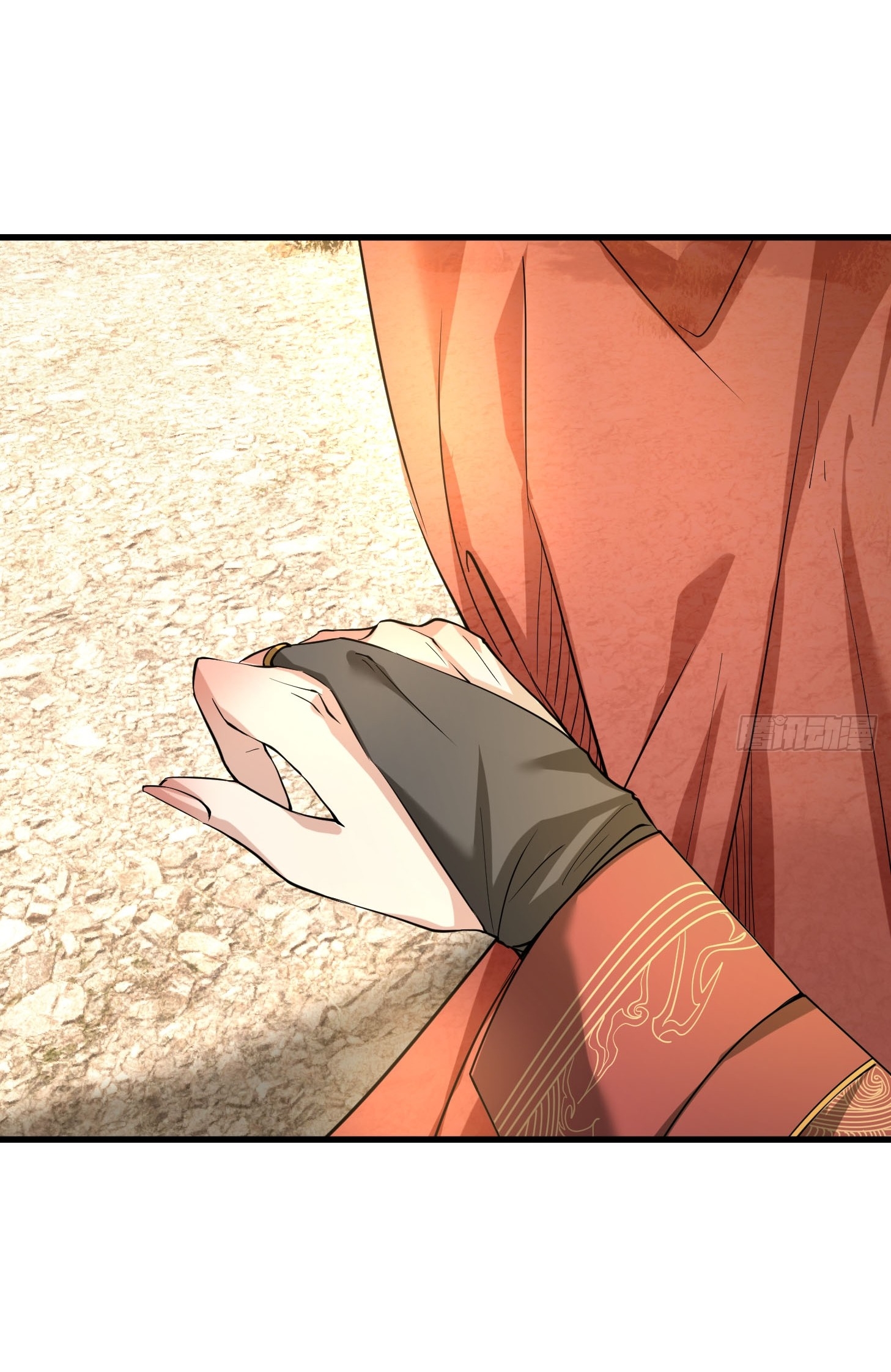 Immortals Are Slaves, Gods Are Servants, And the Emperor is a Watchdog ตอนที่ 2 หน้า 26