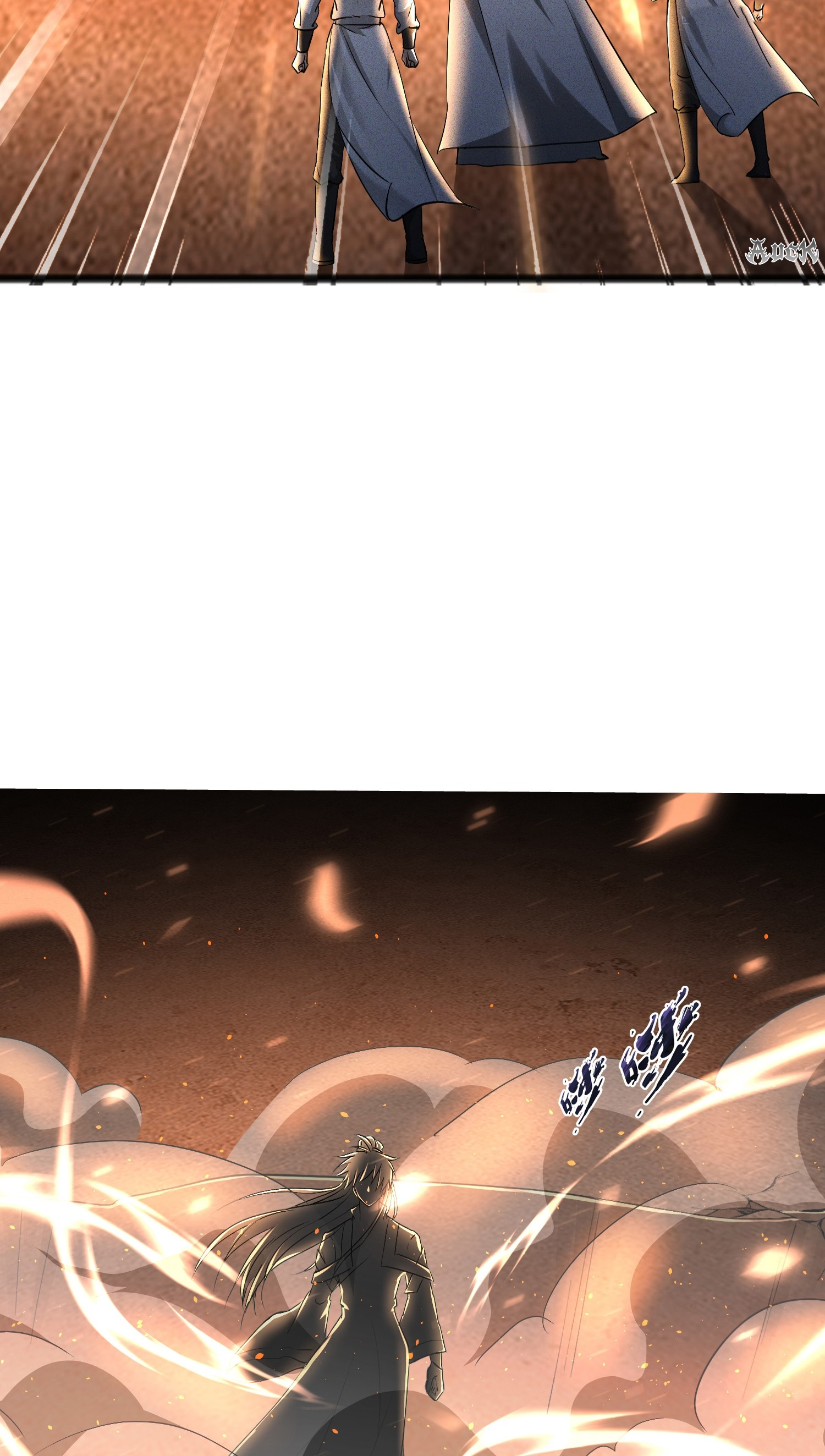 กลับมีพลังพระเจ้าสูงสุด ตอนที่ 2 หน้า 3