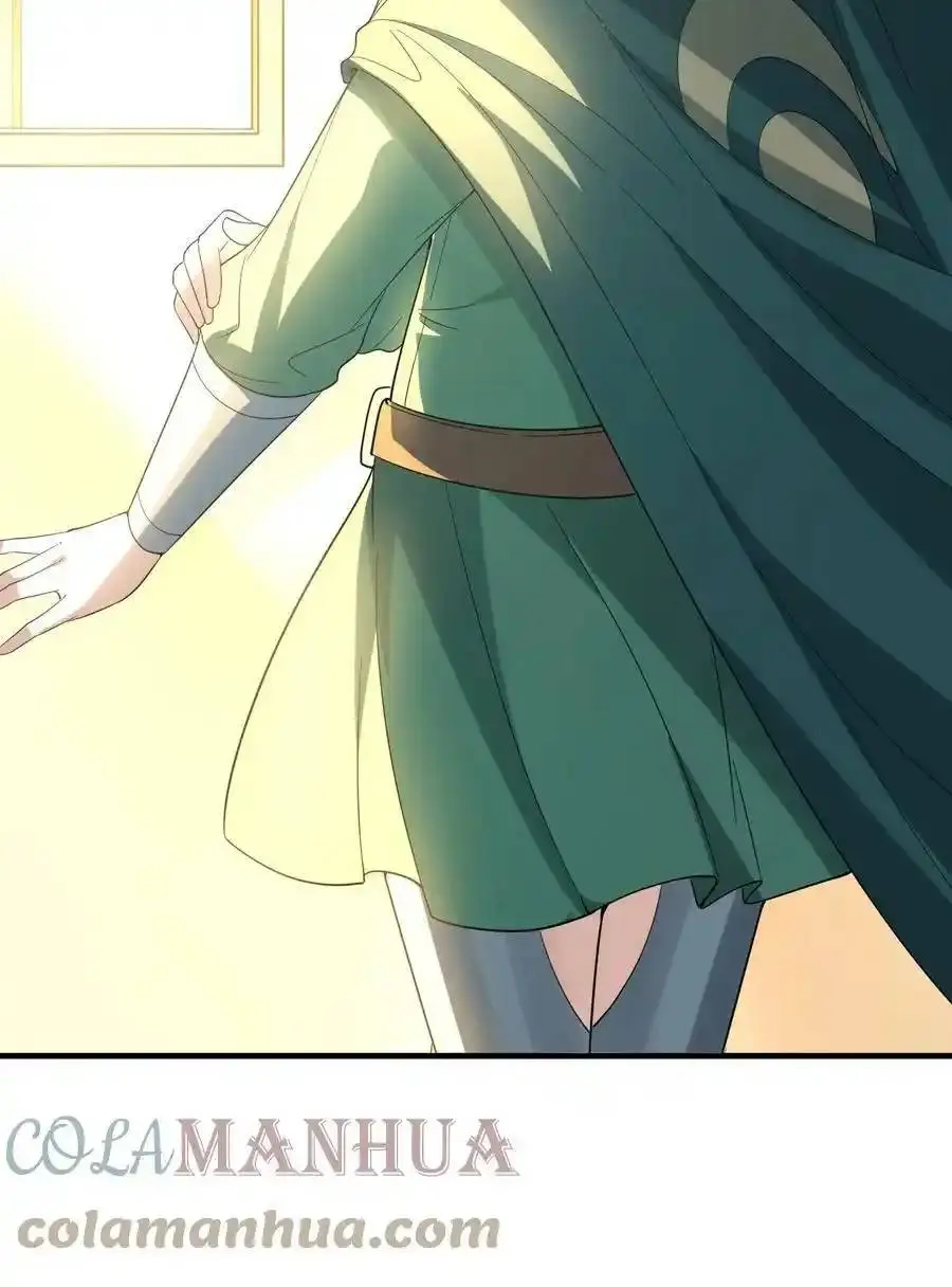My Harem Is Entirely Female Demon Villains ตอนที่ 86 หน้า 34