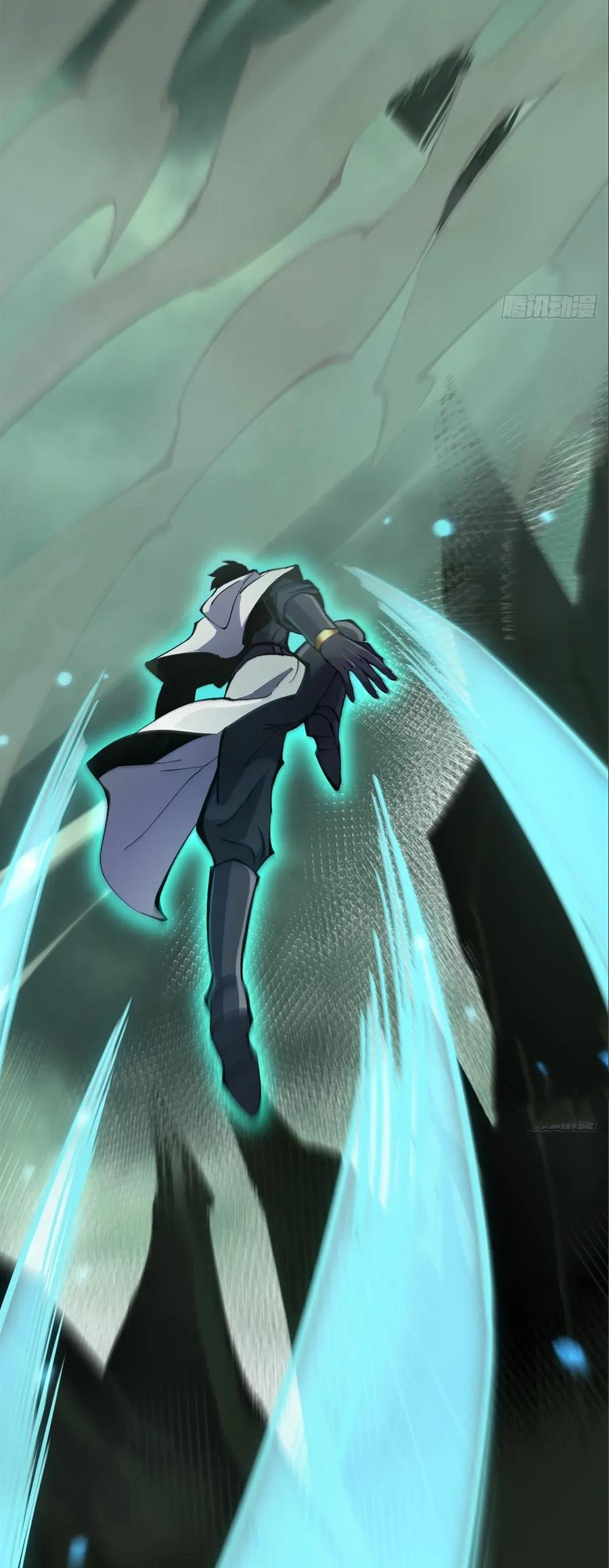 ไม่อยากเรียนทักษะ แห่งคำสาปเลย! ตอนที่ 109 หน้า 37