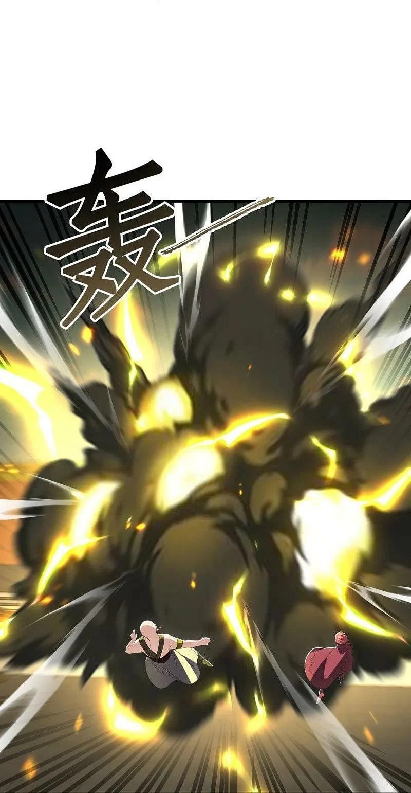 peerless battle spirit ตอนที่ 491 หน้า 25