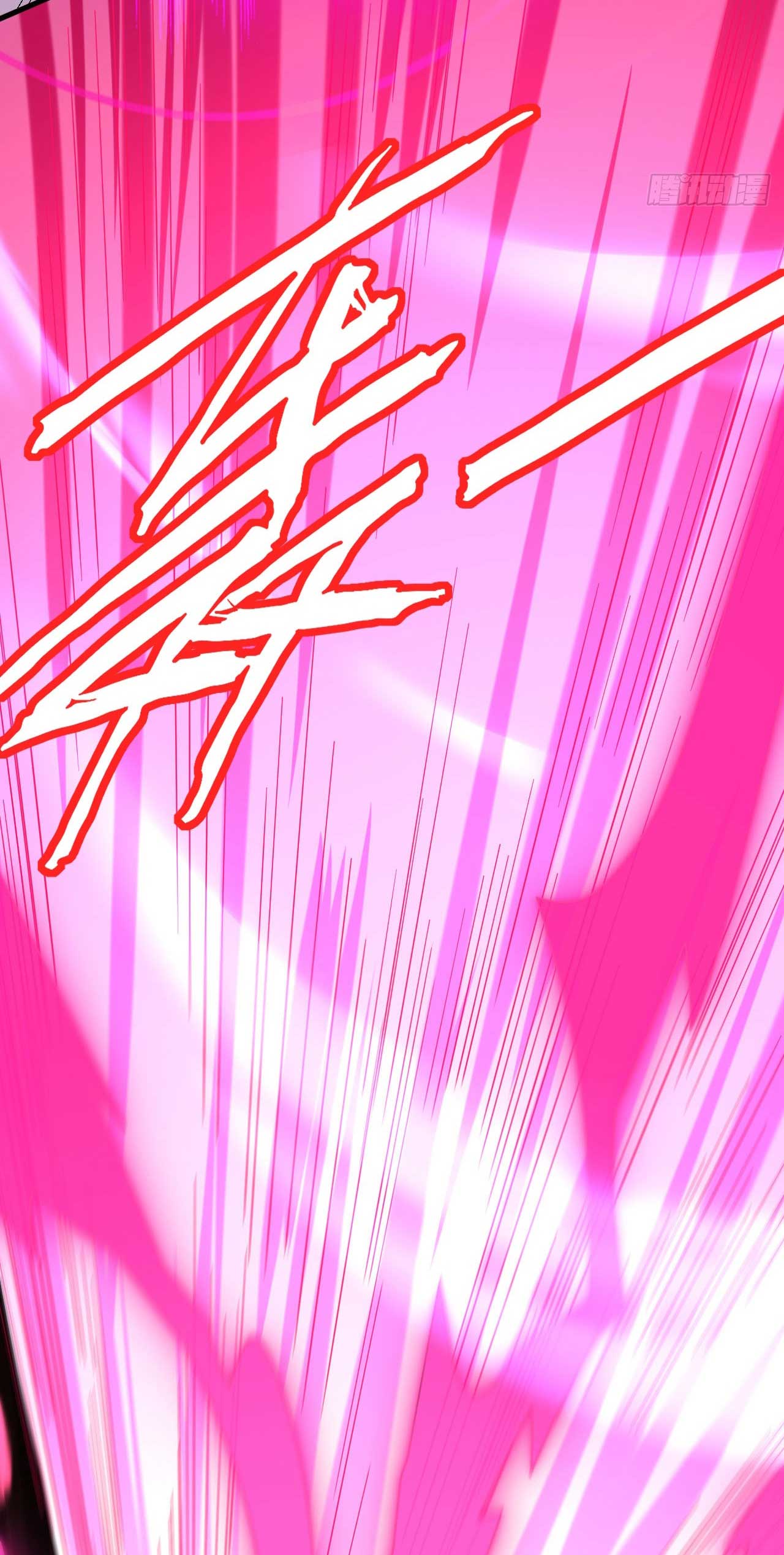 My Disciples Cultivate, While I Slack Off!  ศิษย์ของข้าฝกฝน ส่วนข้าขี้เกียจ ตอนที่ 25 หน้า 26