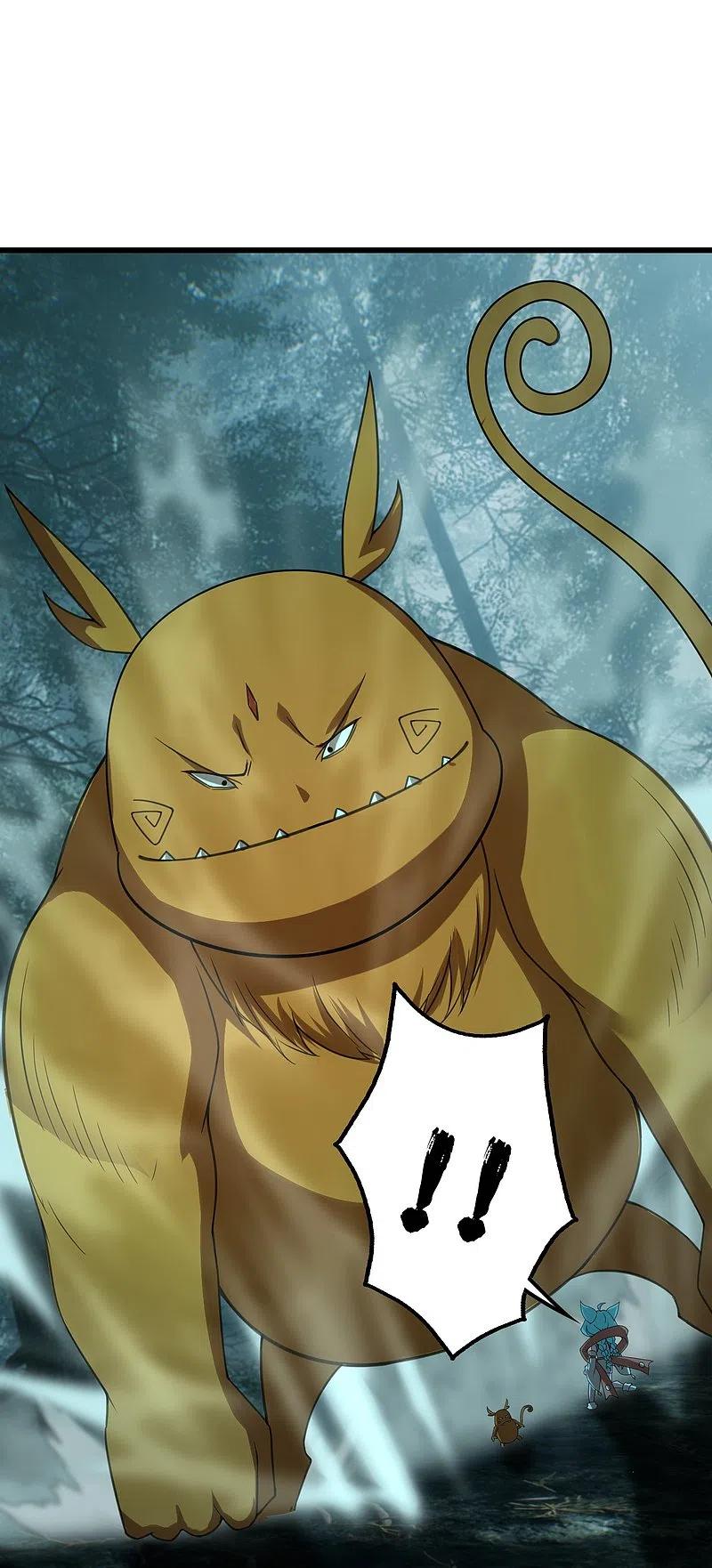 เทพอสูรสยบฟ้า ตอนที่ 243 หน้า 19