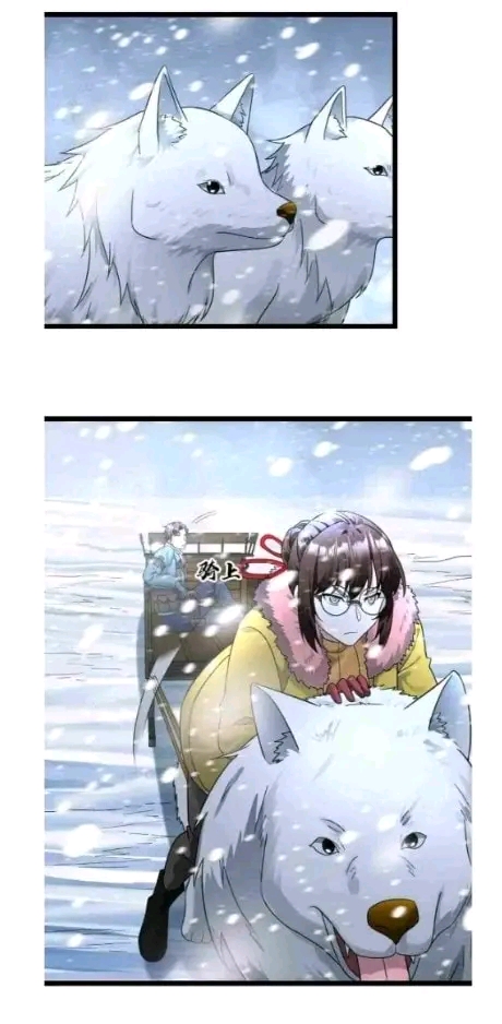 ฉันมีเซฟเฮาว์ในวันโลกาวินาศ ตอนที่ 176 หน้า 6