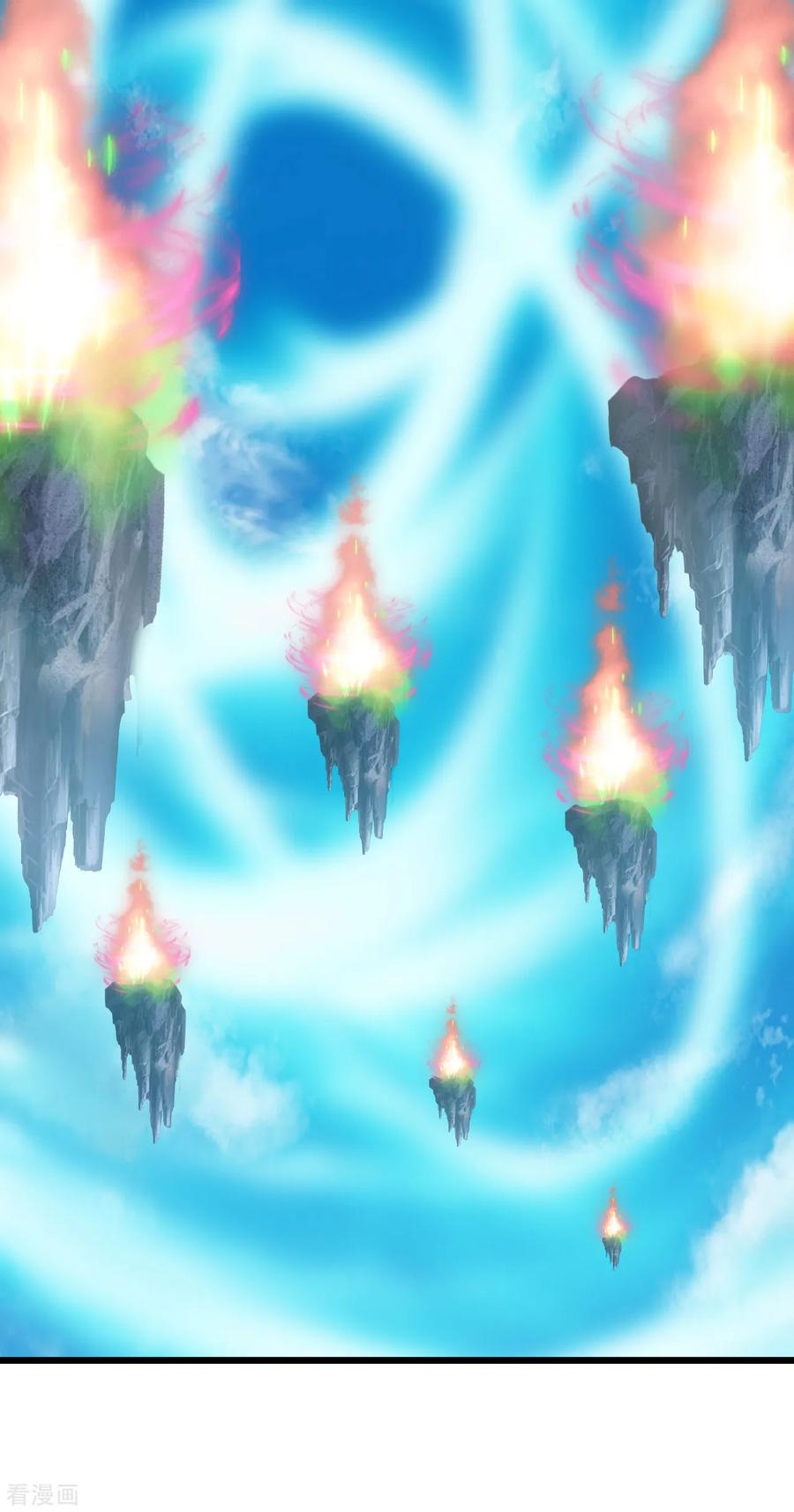 เทพอสูรสยบฟ้า ตอนที่ 101 หน้า 14