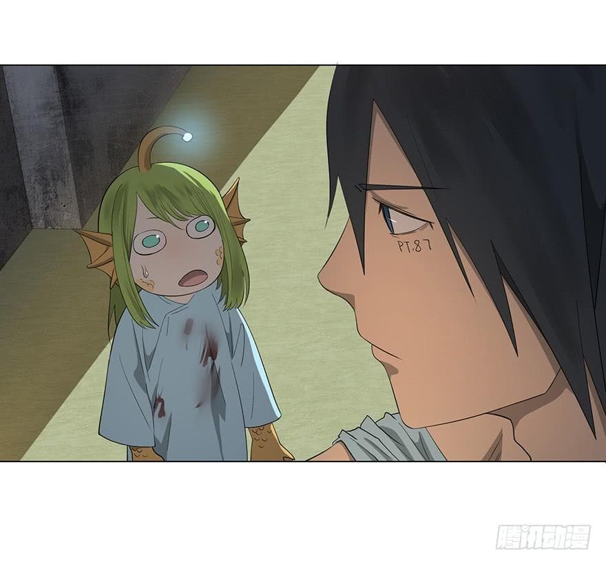 List of villains ตอนที่ 4 หน้า 25