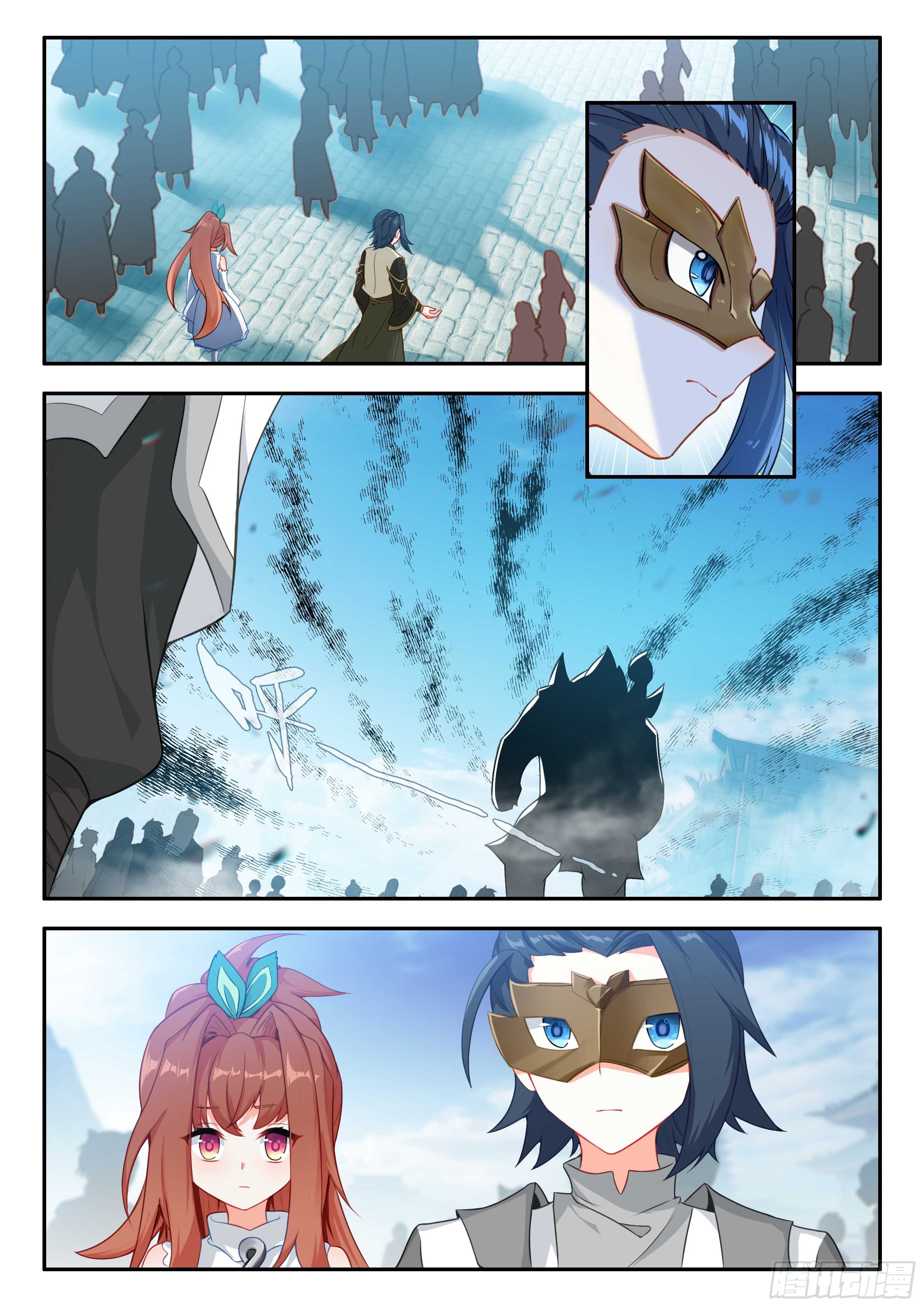 Douluo Dalu 5 - Rebirth of Tang san ตอนที่ 186 หน้า 16