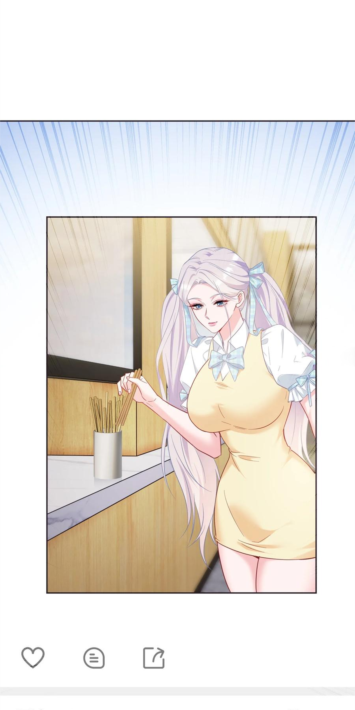ผมไปเกาะสาวสวยกิน, แต่ตอนนี้ฉันเป็นคนร่ำรวยแล้ว~ ตอนที่ 136 หน้า 27