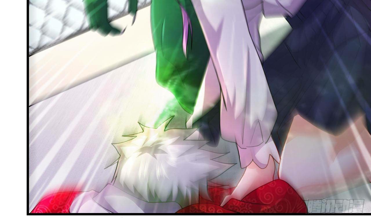 อยู่ดีๆโลกของผมก็เต็มไปด้วยสิ่งลึกลับ ตอนที่ 9 หน้า 42