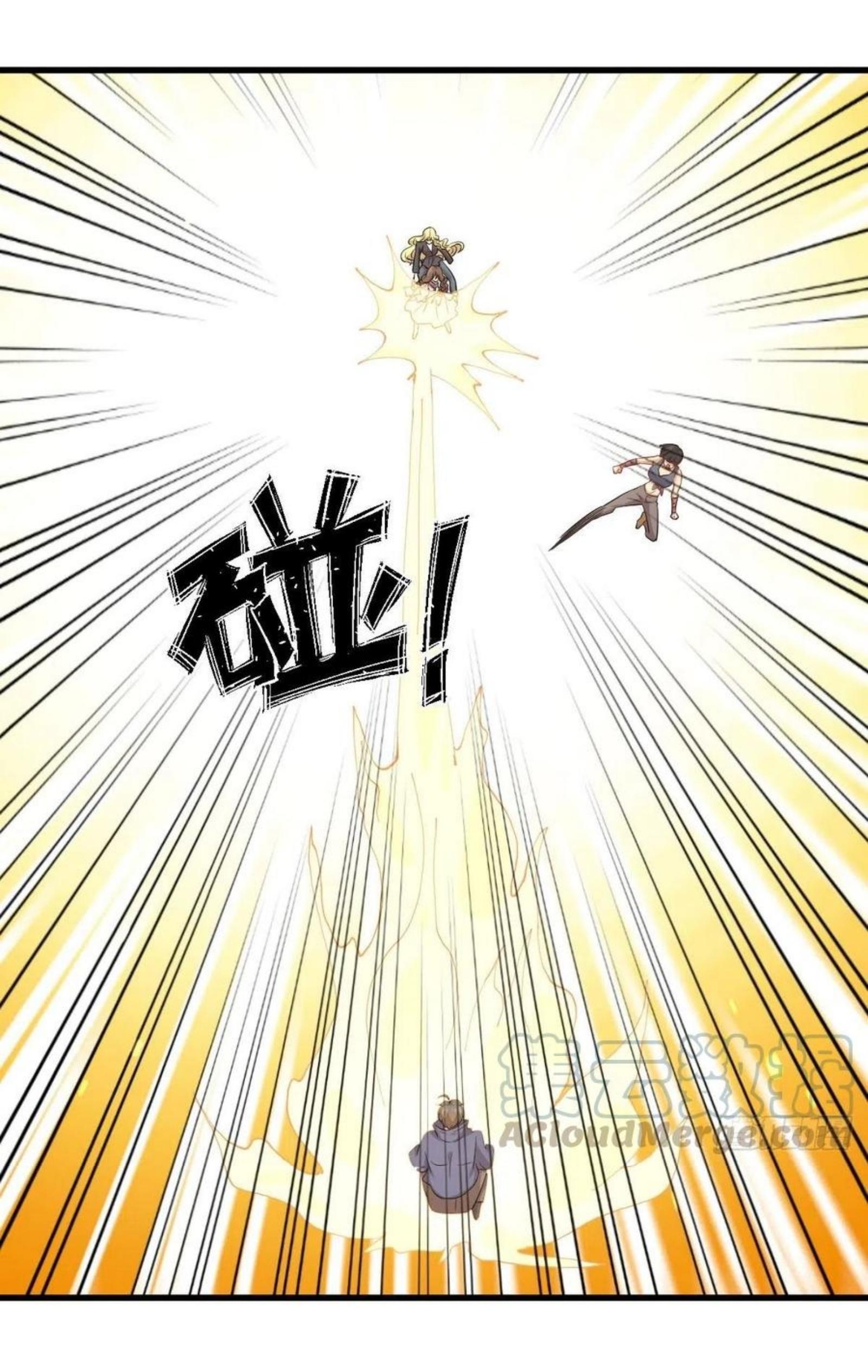 Immortal Swordsman in The Reverse World ข้าเซียนกระบี่ไม่เกาะสตรี ตอนที่ 202 หน้า 6