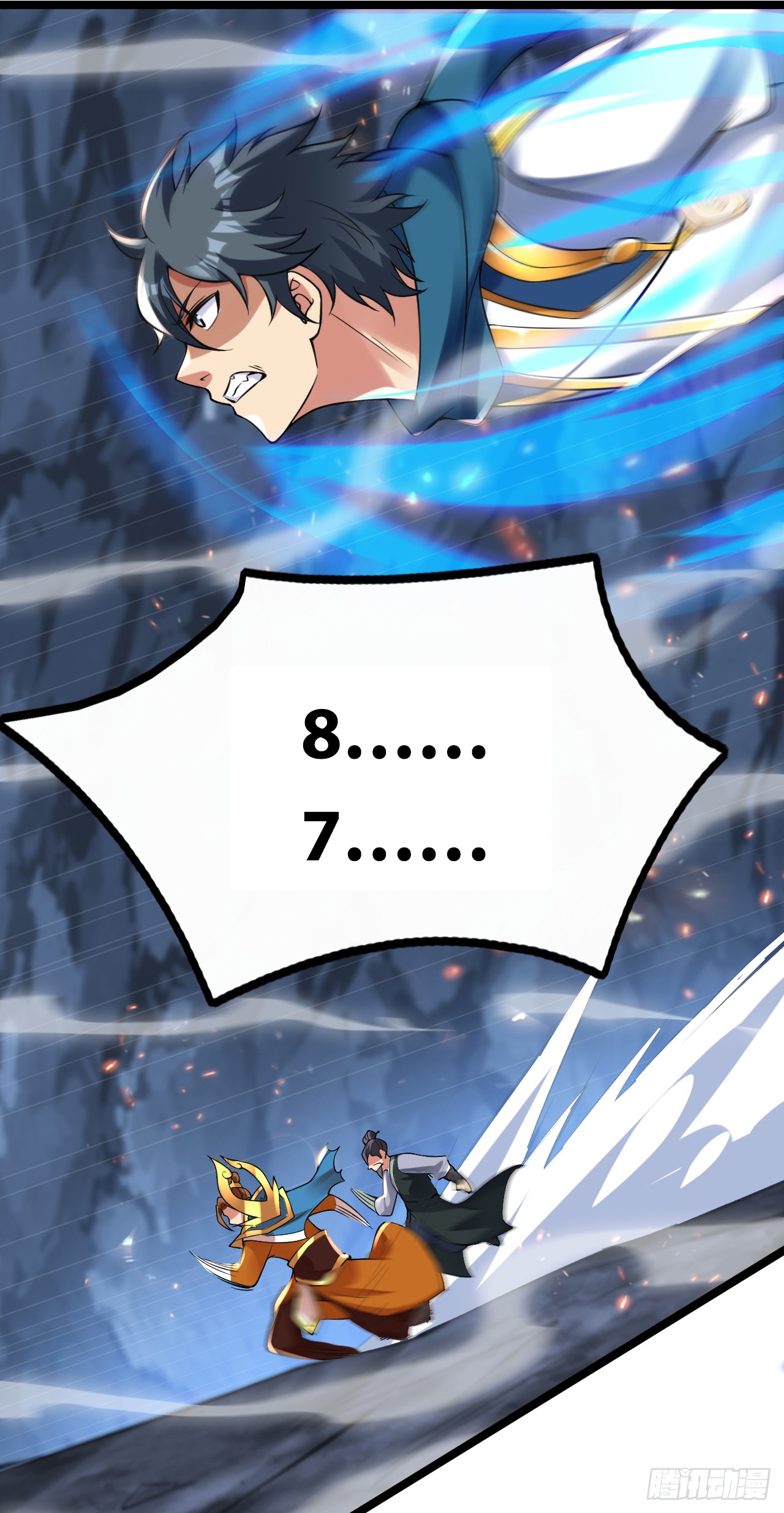 ข้าอยู่อย่างสันโดษมากว่า 100,000 ปี (ทันจีน) ตอนที่ 59 หน้า 30