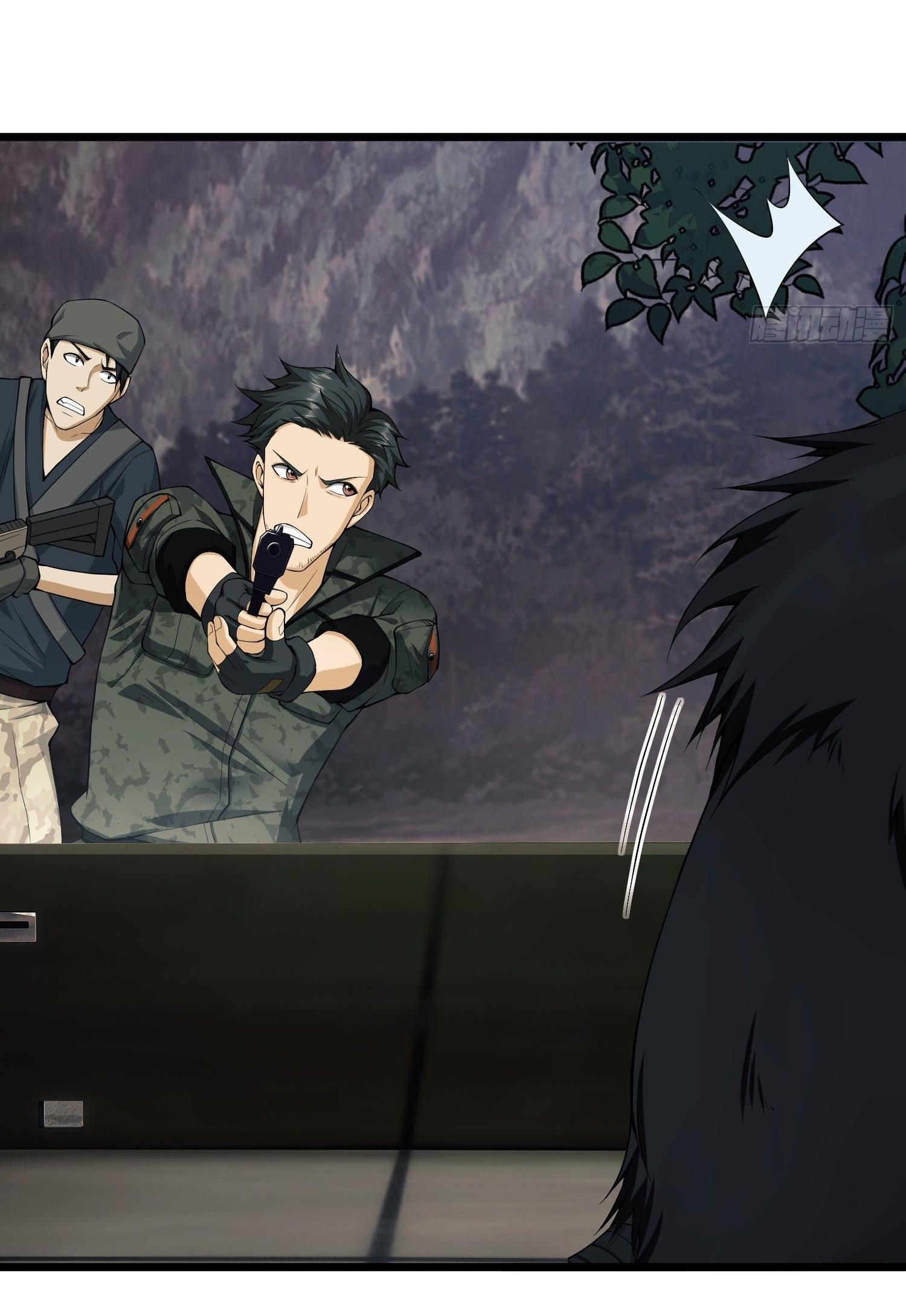 THE FIRST ORDER ตอนที่ 21 หน้า 50