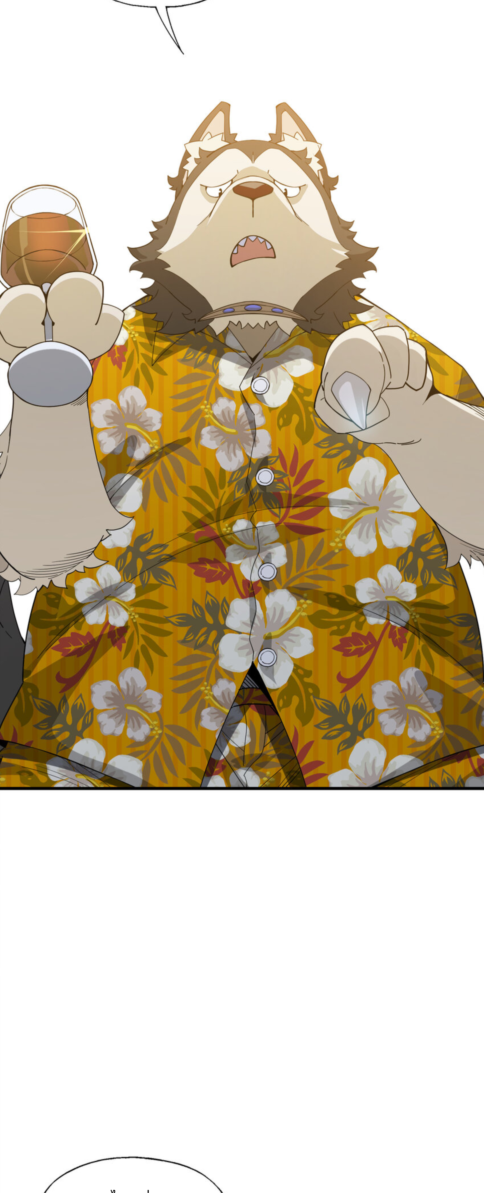 เมื่อข้าลงจากเขาแล้ว ข้าจะไร้ผู้ต่อกร !? (ฝึกเสร็จ Lv.Max) ตอนที่ 31 หน้า 9