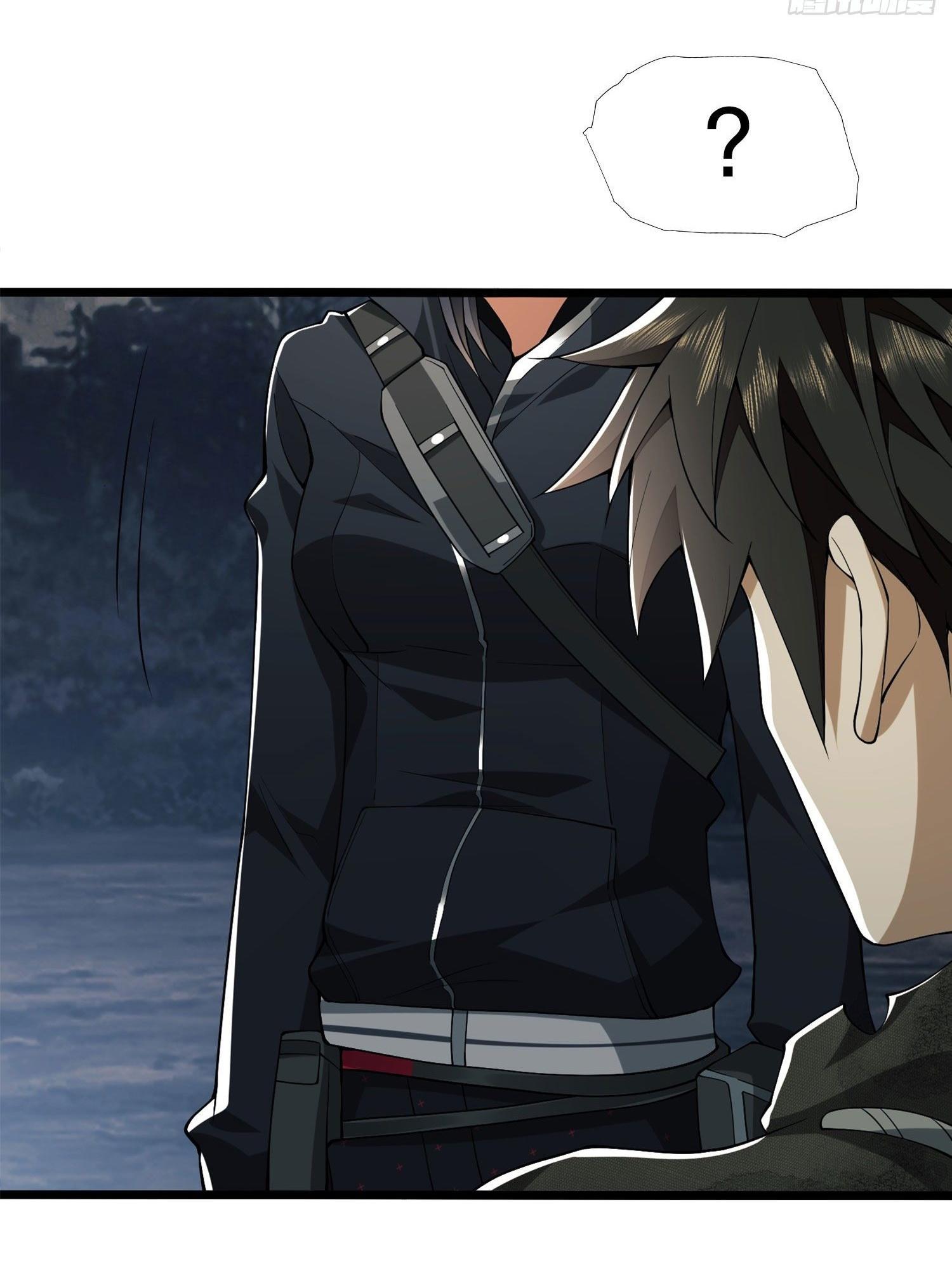 THE FIRST ORDER ตอนที่ 24 หน้า 8