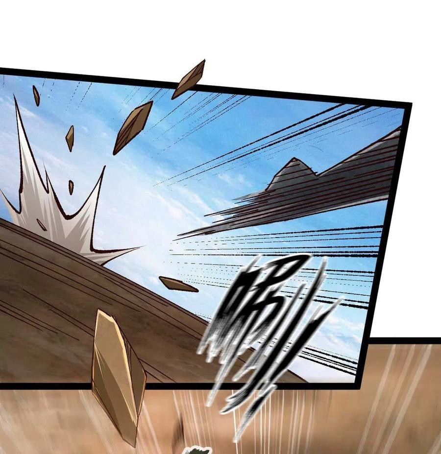 ฮาเร็มกองทัพสาวนี้ของผม ตอนที่ 38 หน้า 8