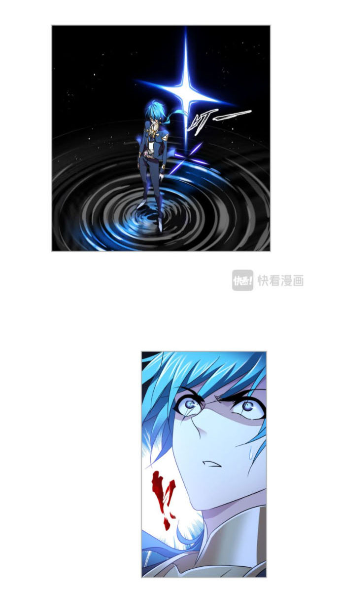 Douluo Dalu (ทันจีน) ตอนที่ 66 หน้า 36