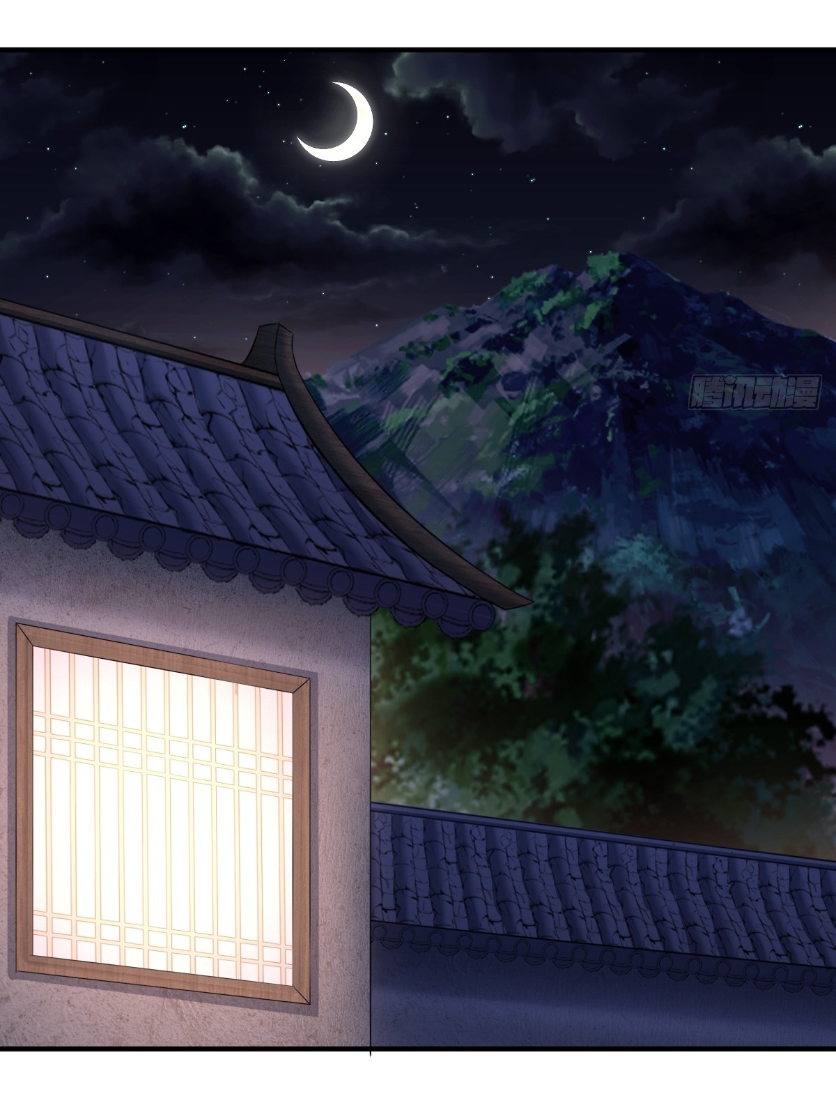 เก็บตัวร้อยปี จากนี้พี่ขอเทพ! INVINCIBLE AFTER A HUNDRED YEARS OF SECLUSION ตอนที่ 16 หน้า 28