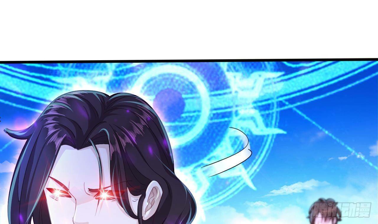 อยู่ดีๆโลกของผมก็เต็มไปด้วยสิ่งลึกลับ ตอนที่ 21 หน้า 49