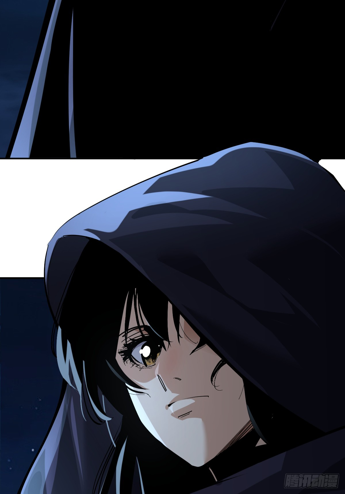 บังคับใจตัวเองก็ไร้เทียมทานได้ ตอนที่ 11 หน้า 12