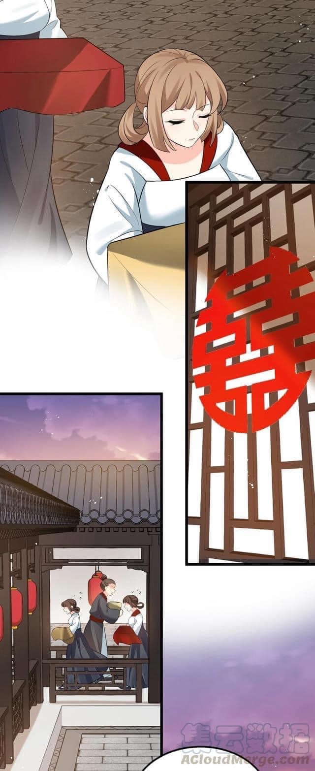 มหาบุรุษ ในตำนาน ตำนานที่หลับใหล (ศิษย์เบิ้มๆ) ตอนที่ 37 หน้า 17