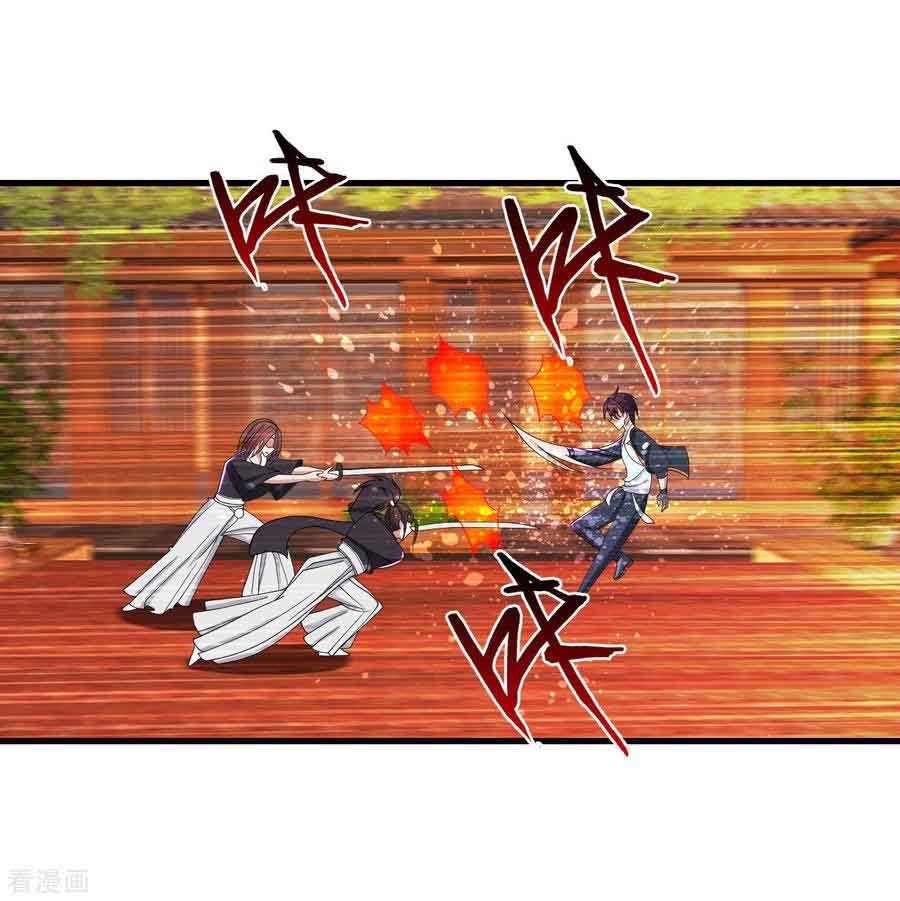 ทหารแพทย์สุดแกร่งผันตัวมาเป็นบอดี้การ์ด ตอนที่ 32 หน้า 8