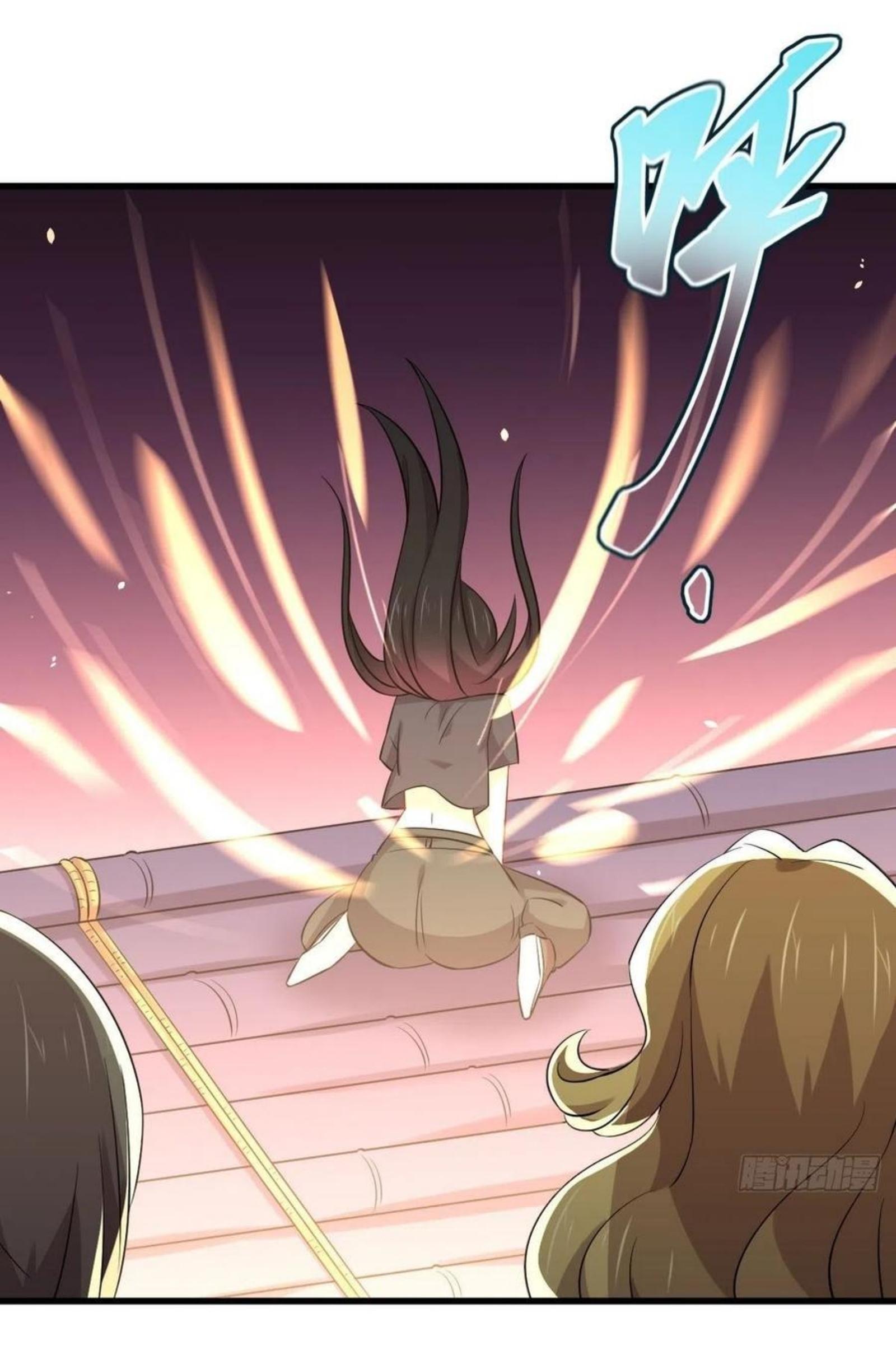 Immortal Swordsman in The Reverse World ข้าเซียนกระบี่ไม่เกาะสตรี ตอนที่ 195 หน้า 35