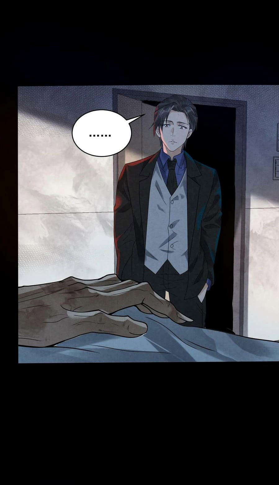 Overly Ferocious of Being Cautious ตอนที่ 1 หน้า 24