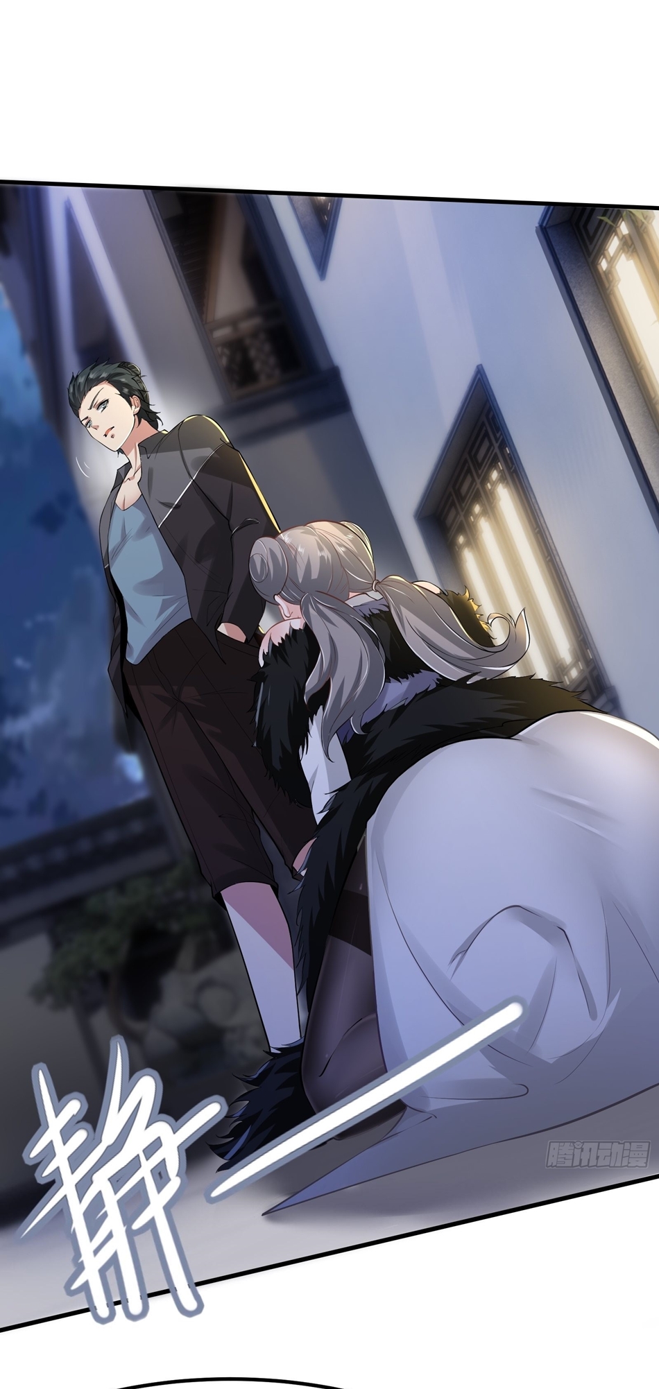 ขอล่ะอย่าเป็นที่ 1 เลย ตอนที่ 71 หน้า 3