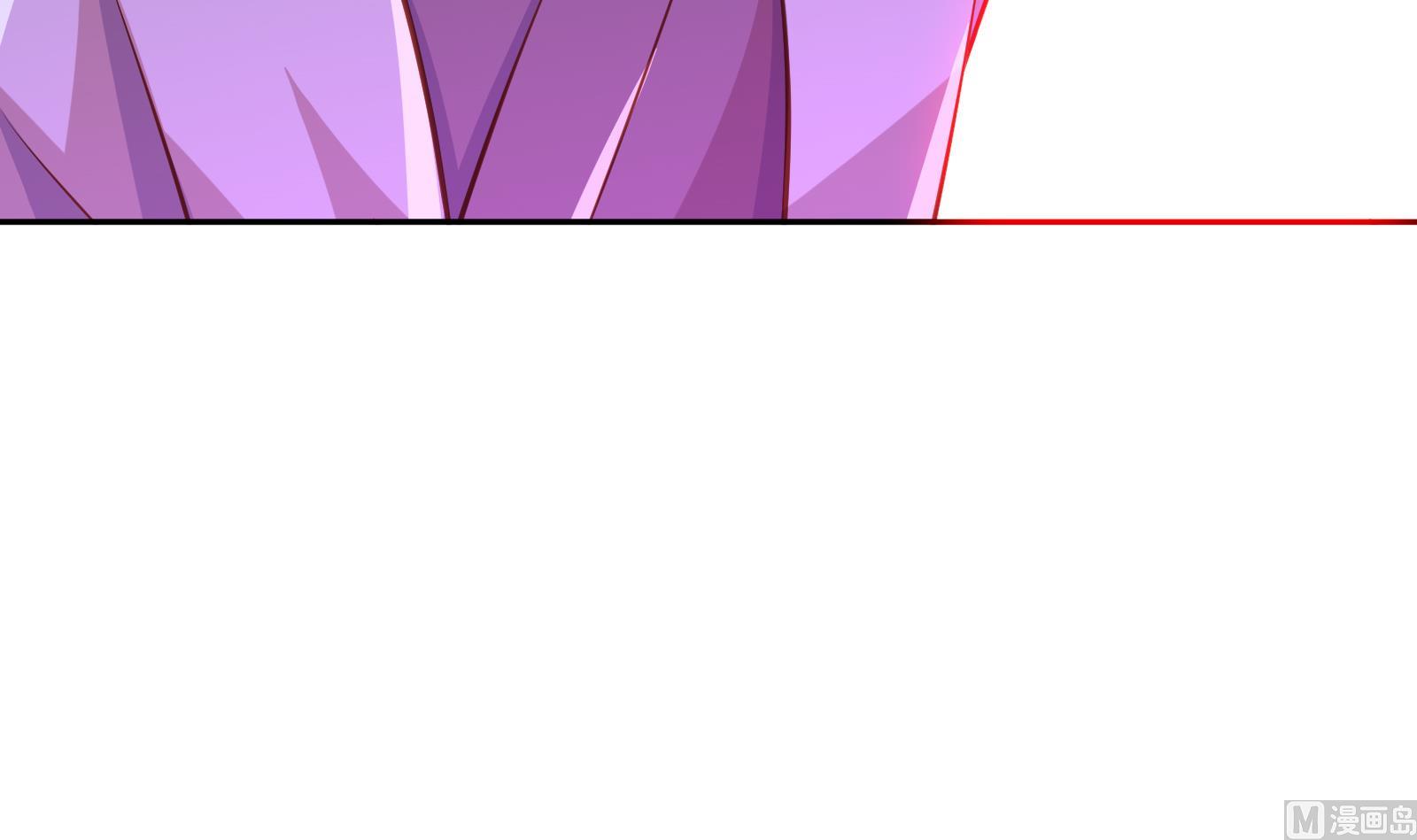 Peerless sword god เทพกระบี่ไรเทียมทาน ตอนที่ 64 หน้า 30