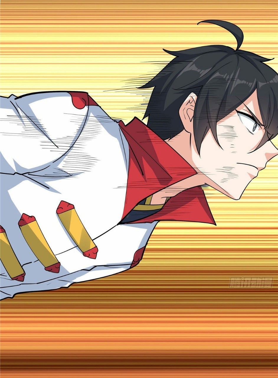 อยู่ดีดีผมก็เป็นลูกเขยราชามังกร ตอนที่ 35 หน้า 6