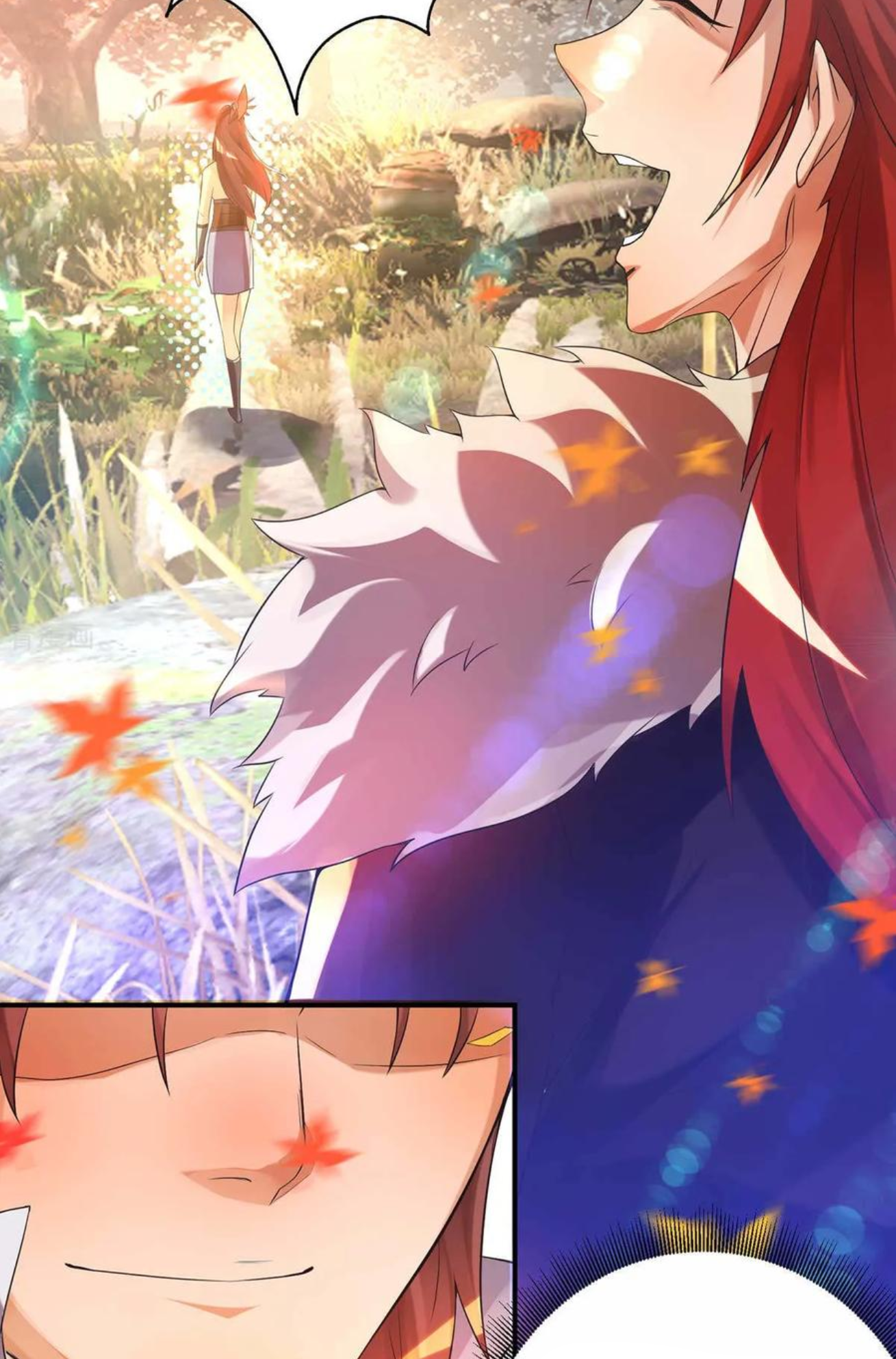 I Have Nine Female Disciples ตอนที่ 12 หน้า 26