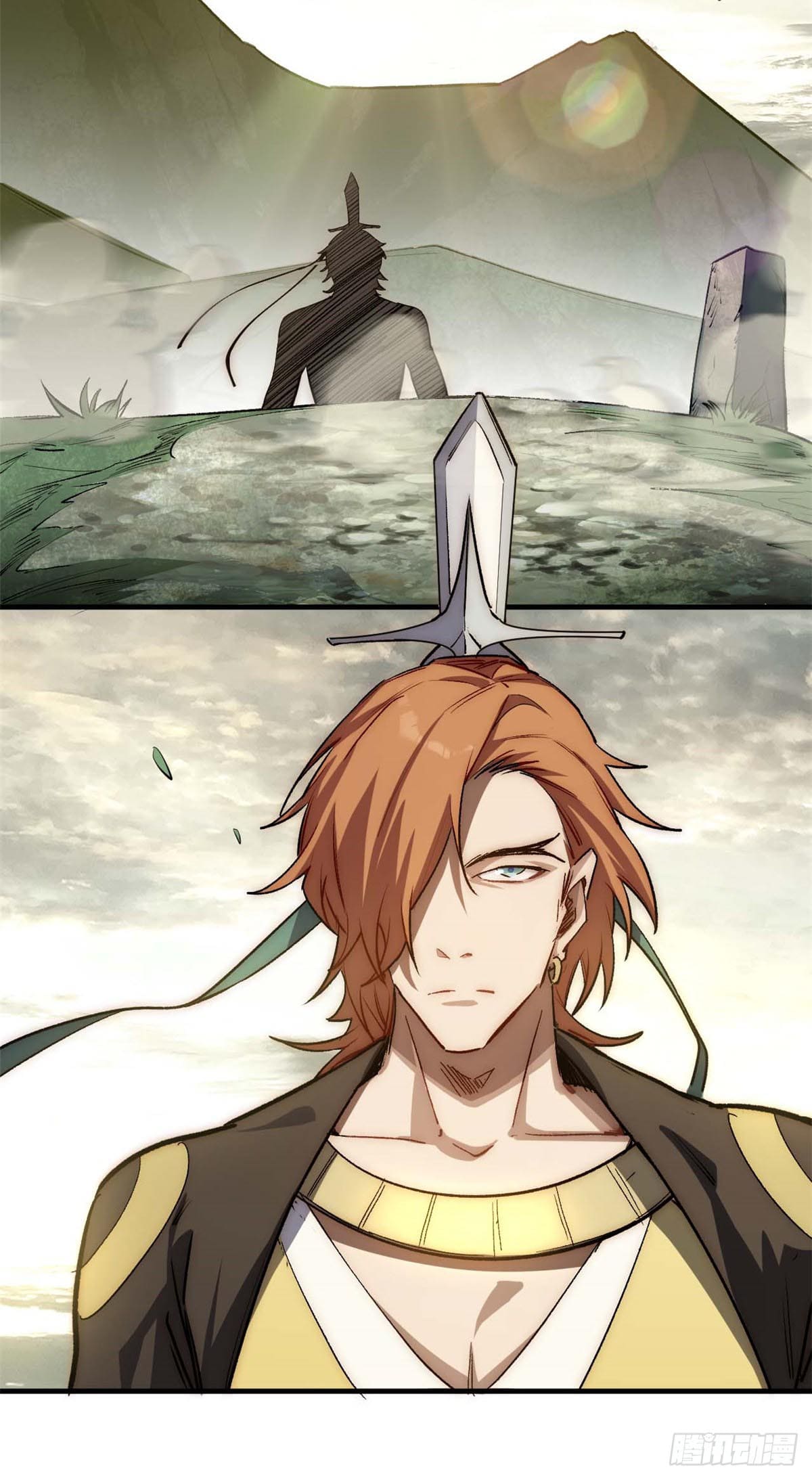 ระบบสุ่มดวงชะตา(ทันจีน) ตอนที่ 43 หน้า 28