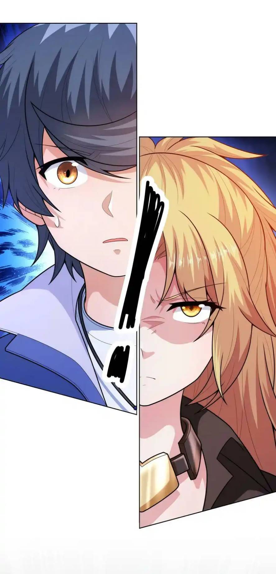 There Will Always Be Someone To Disturb My AFK Life ตอนที่ 26 หน้า 18