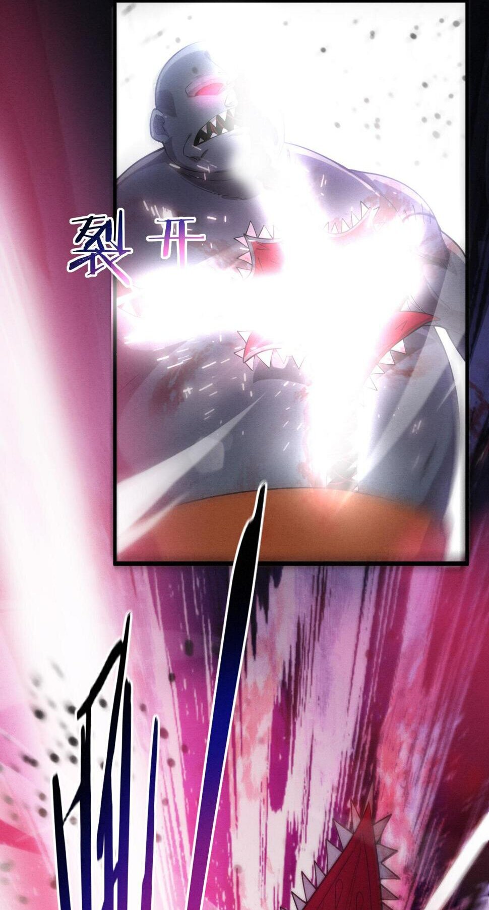 The Frenzy Of Evolution ตอนที่ 103 หน้า 47