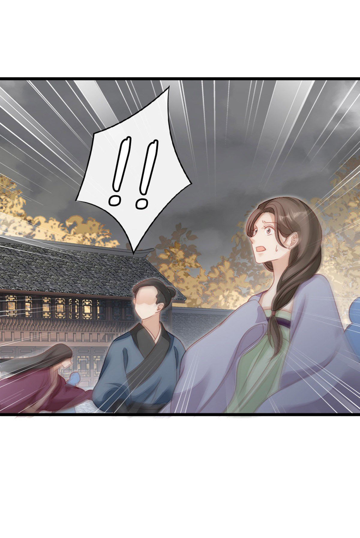 ระบบเปลี่ยนชะตายัยตัวร้าย ตอนที่ 60 หน้า 21